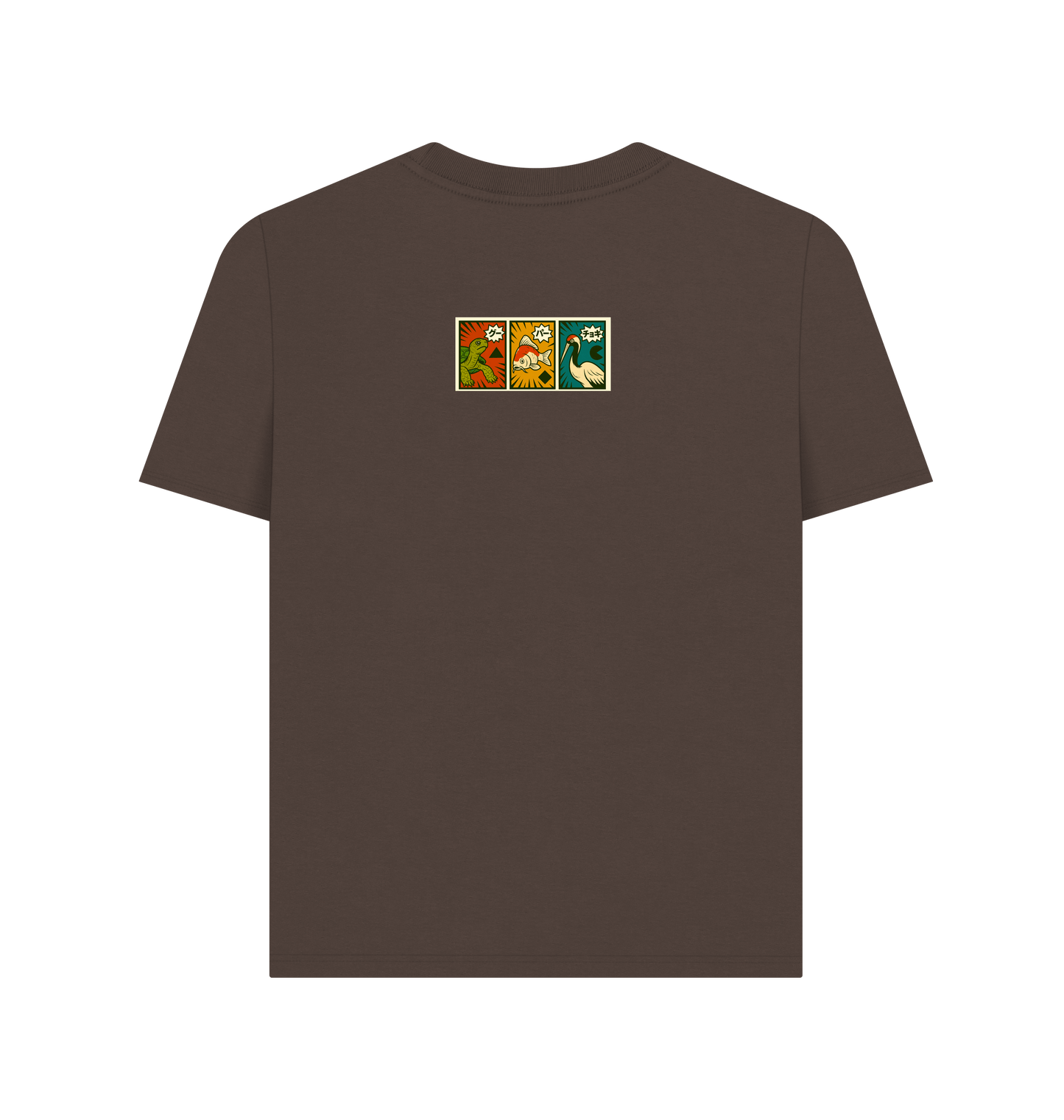 Chocolate Printed T-shirt Back