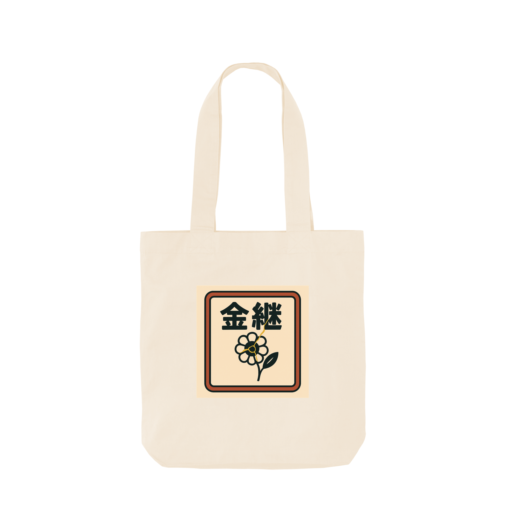 Natural Printed Bag Front