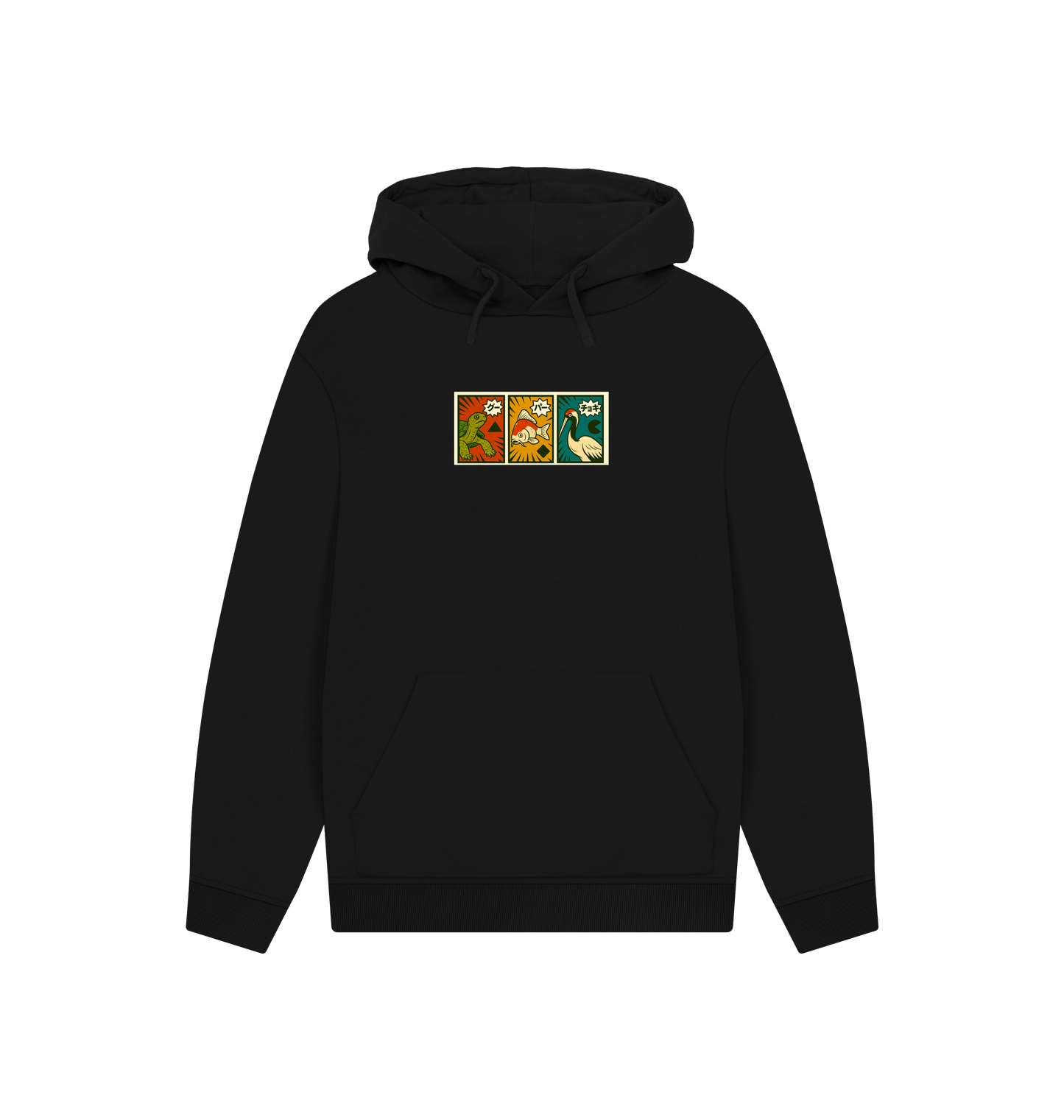 Black Printed Hoody Front
