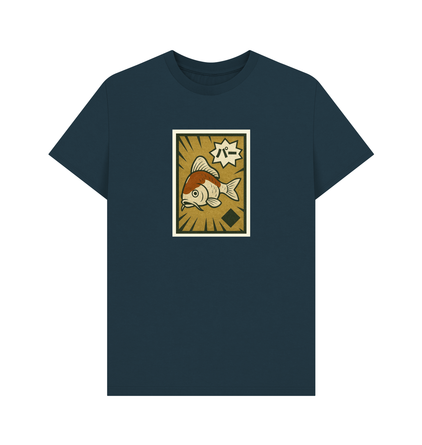 Denim Blue Printed T-shirt Front