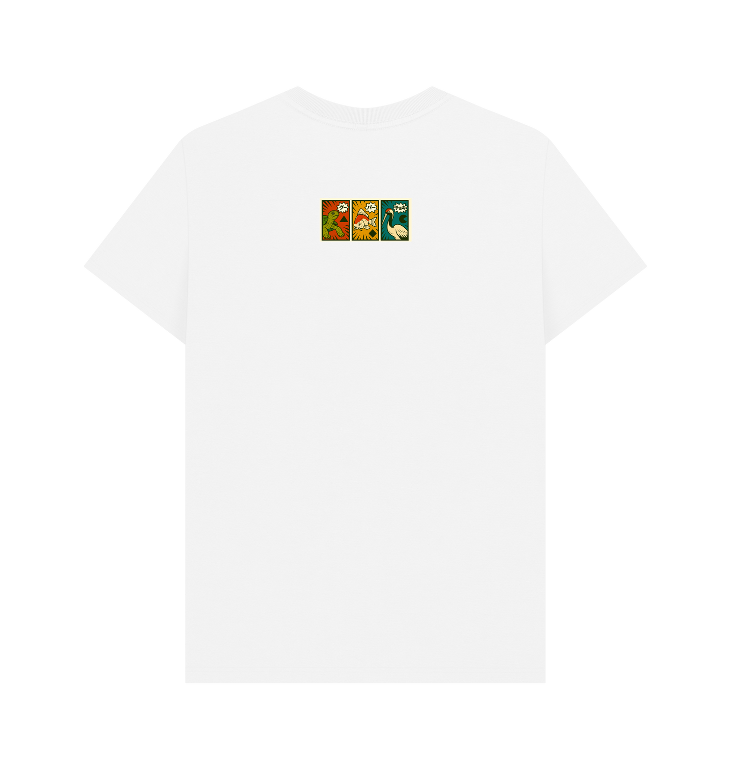 White Printed T-shirt Back