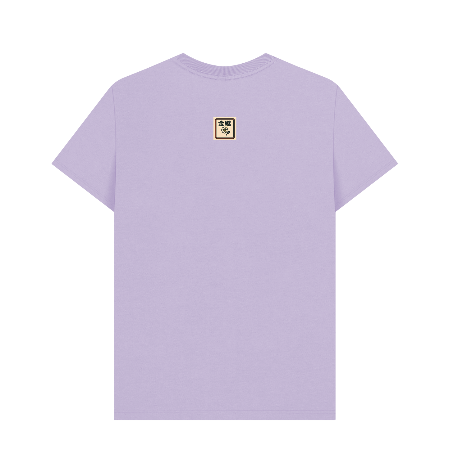 Lilac Printed T-shirt Back