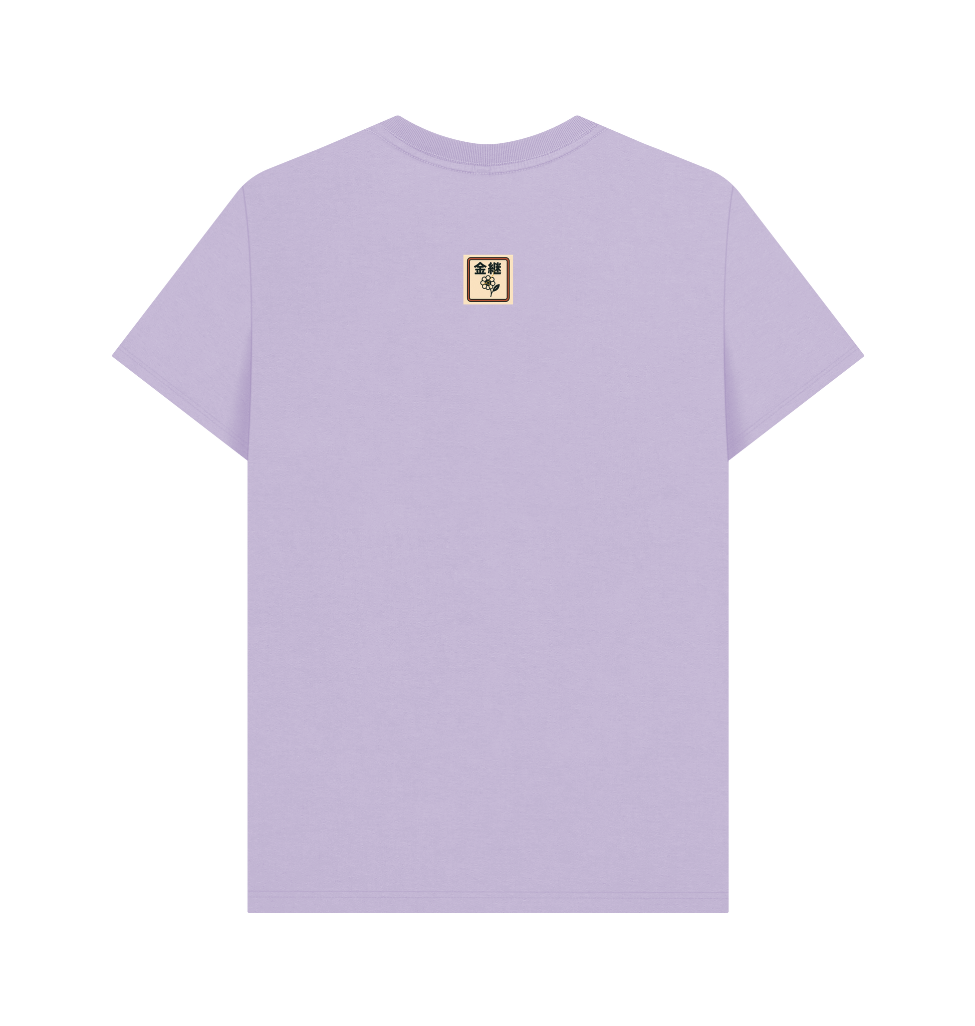 Lilac Printed T-shirt Back