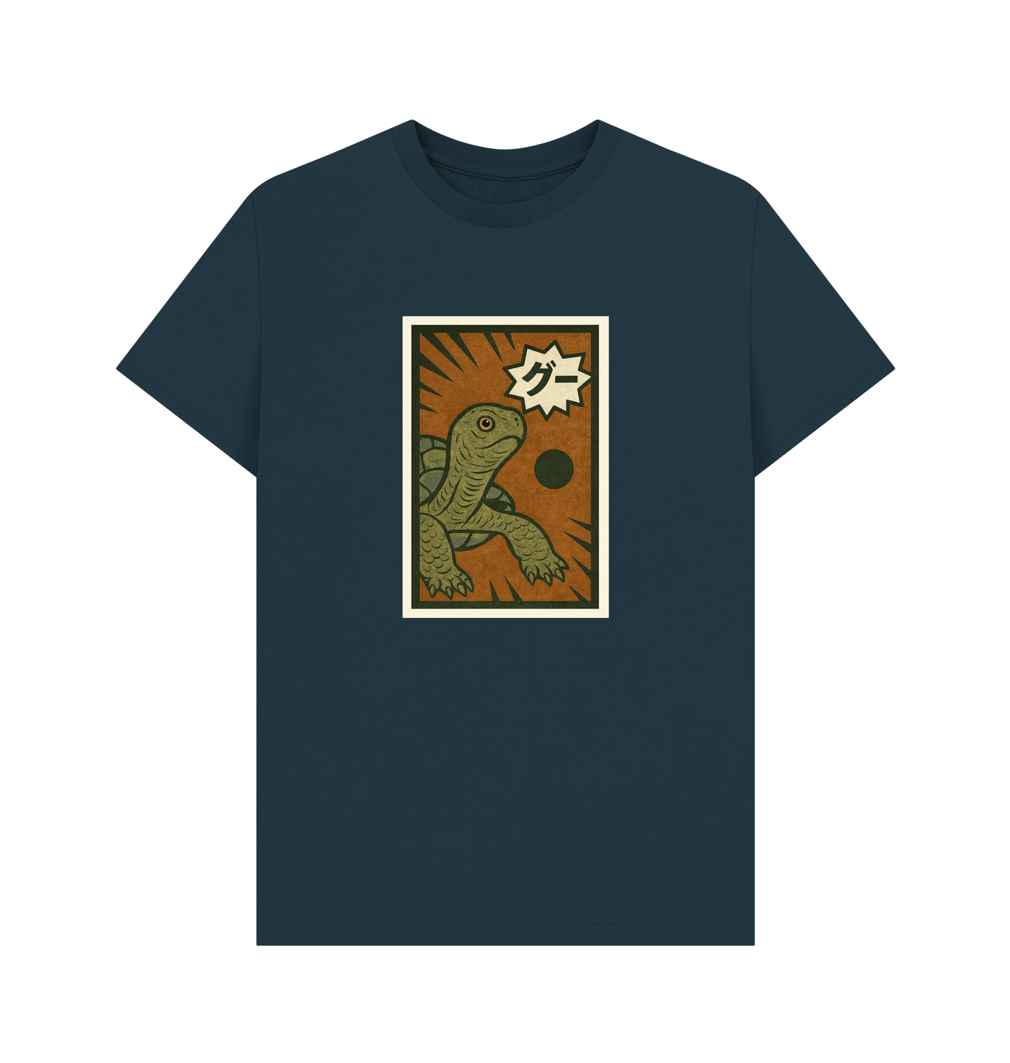 Denim Blue Printed T-shirt Front