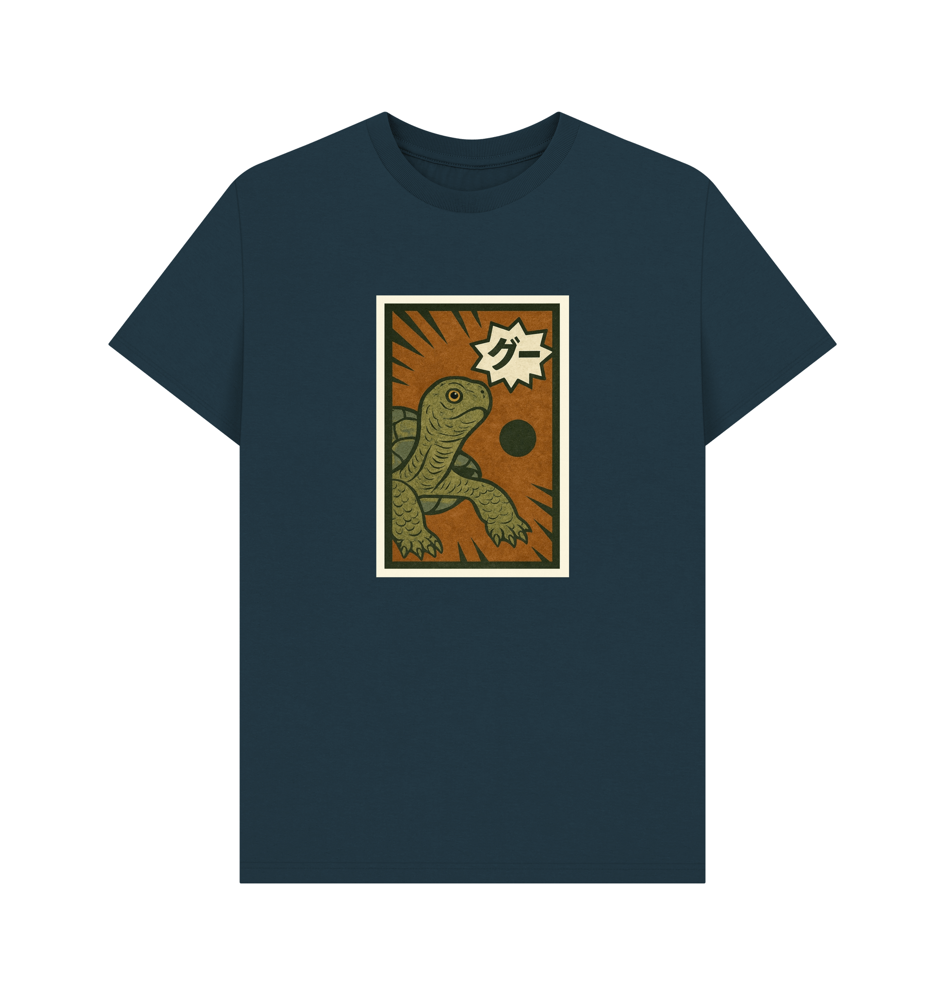Denim Blue Printed T-shirt Front