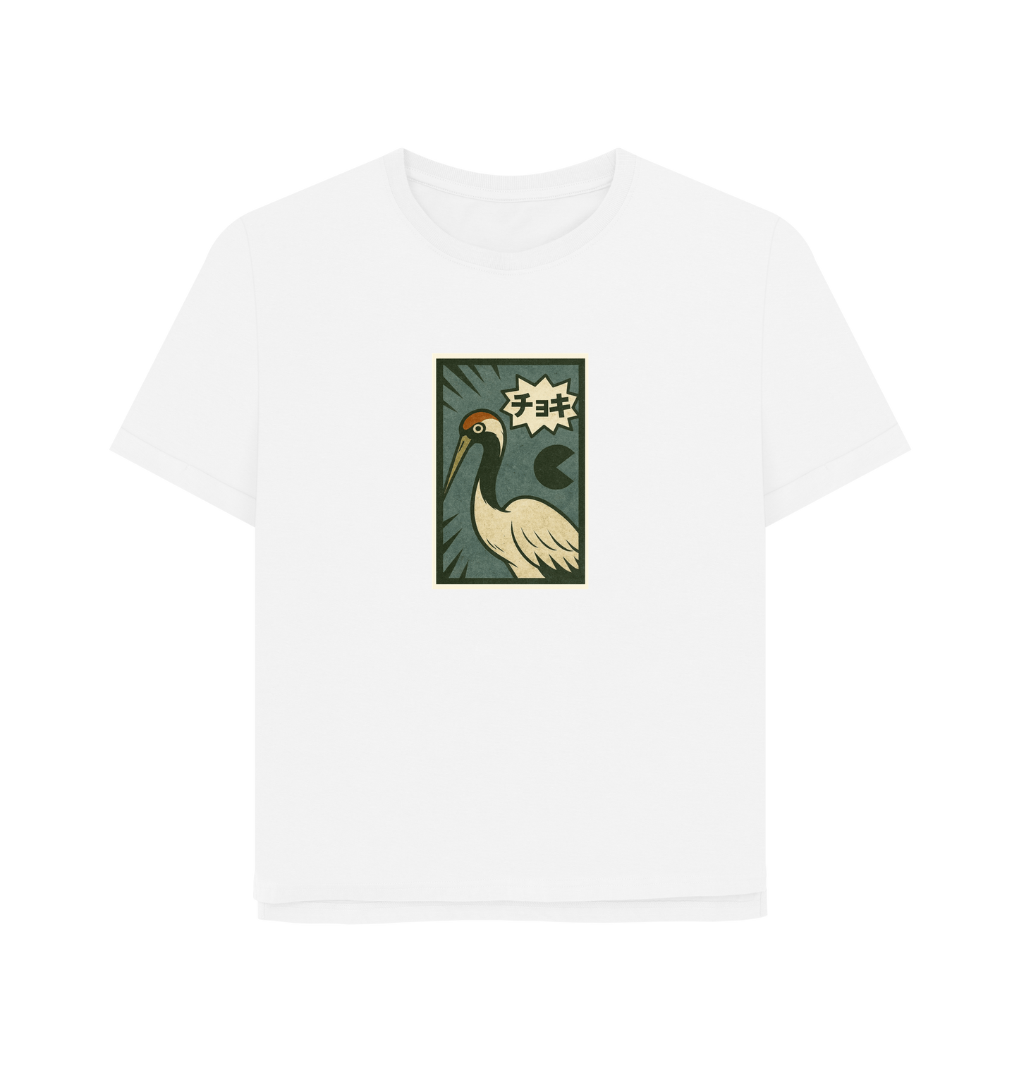White Printed T-shirt Front
