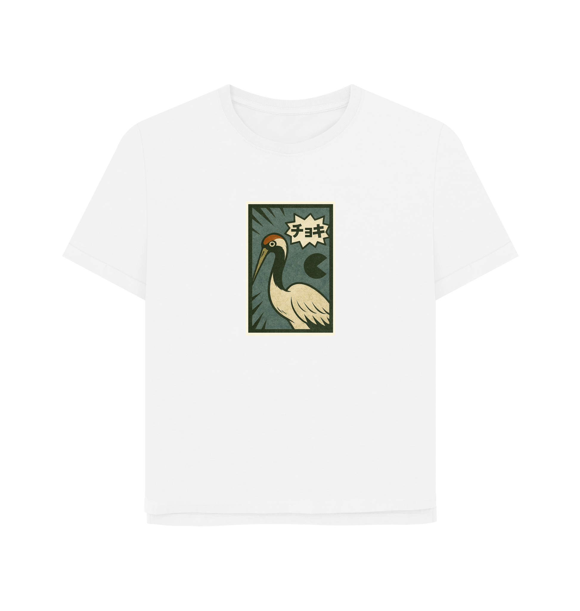 White Printed T-shirt Front