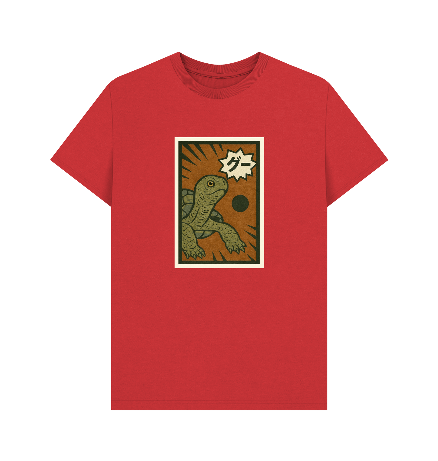 Red Printed T-shirt Front