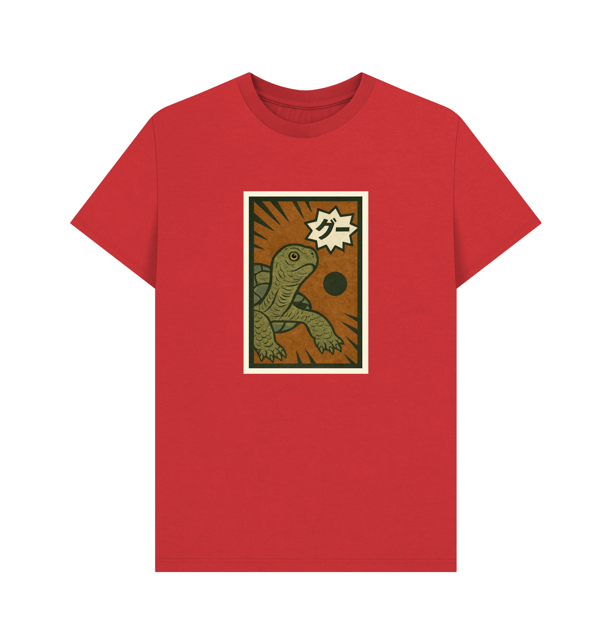 Red Printed T-shirt Front