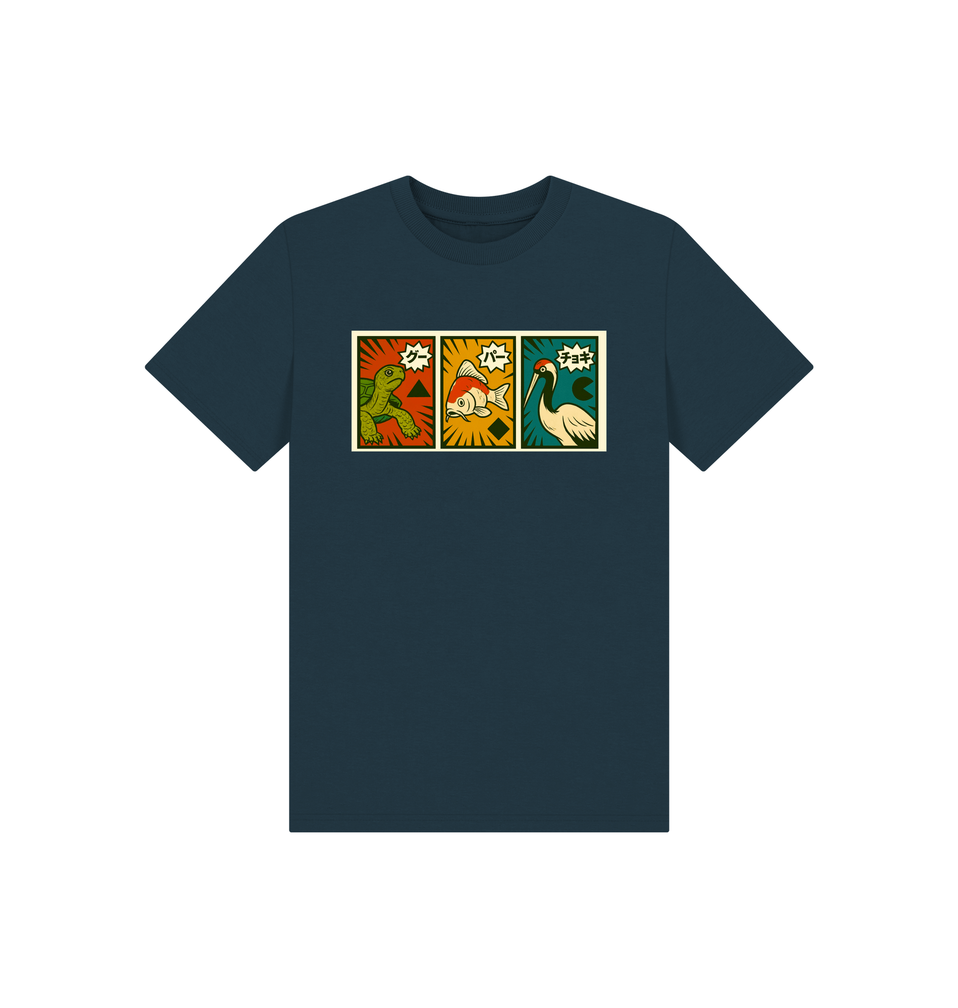 Denim Blue Printed Kids T-Shirt Front