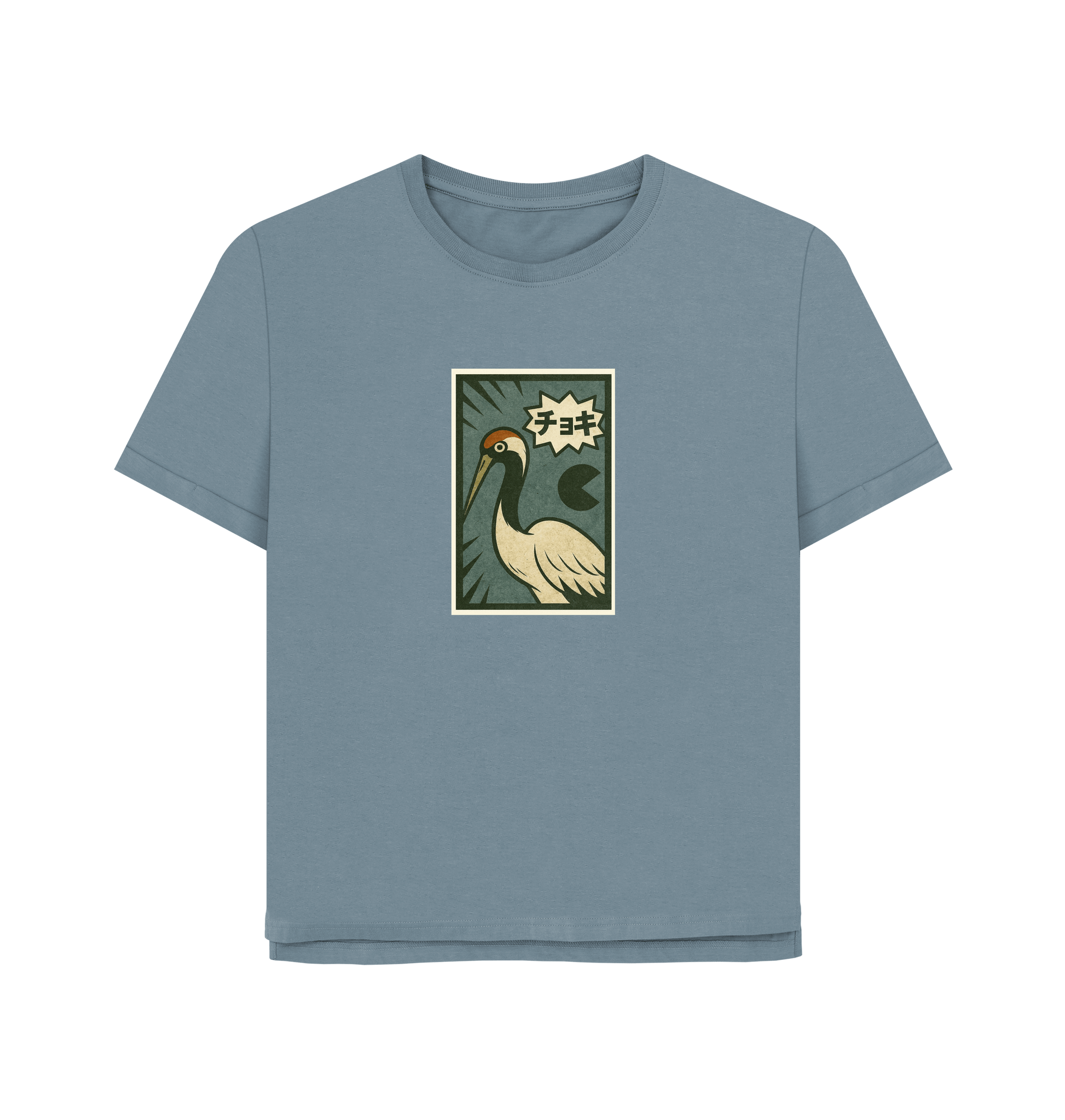 Stone Blue Printed T-shirt Front