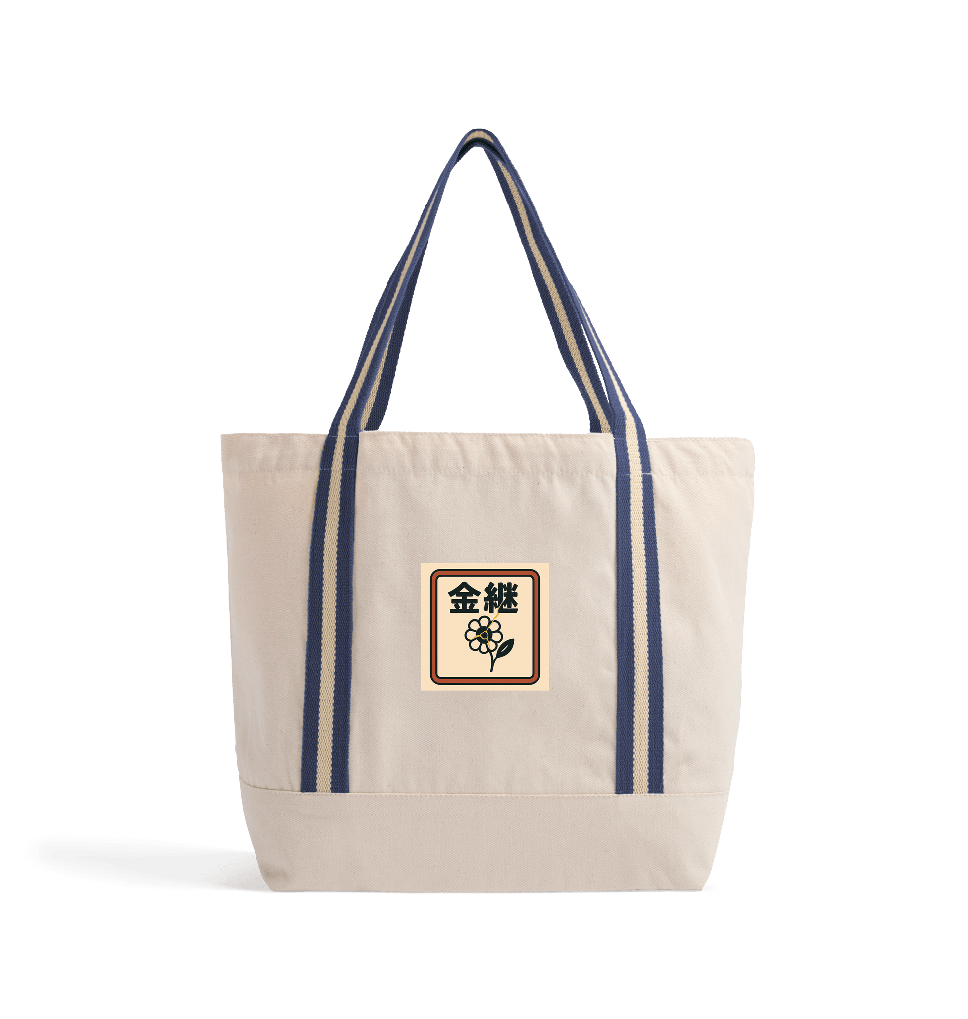 Natural/French Navy Bag Front