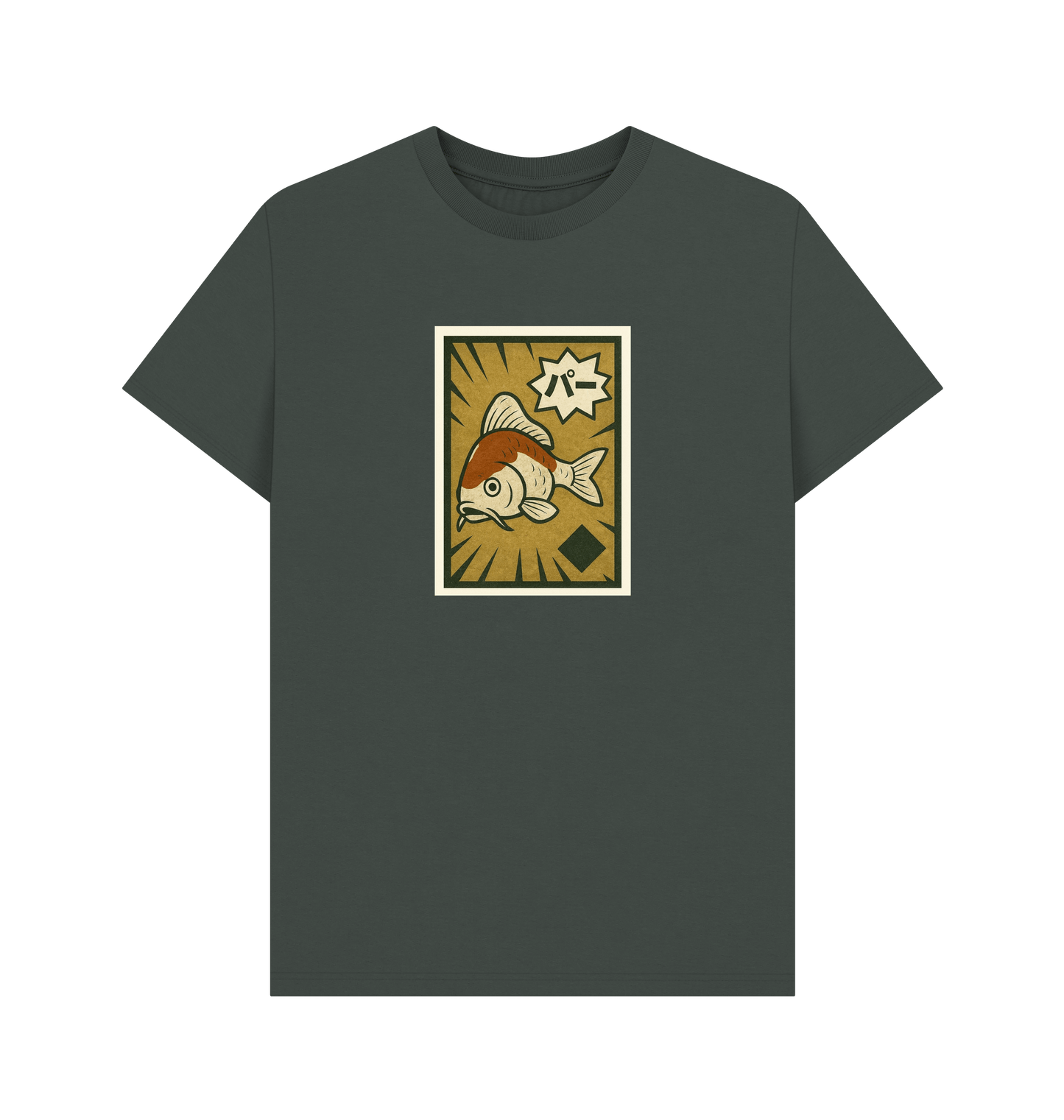 Dark Grey Printed T-shirt Front
