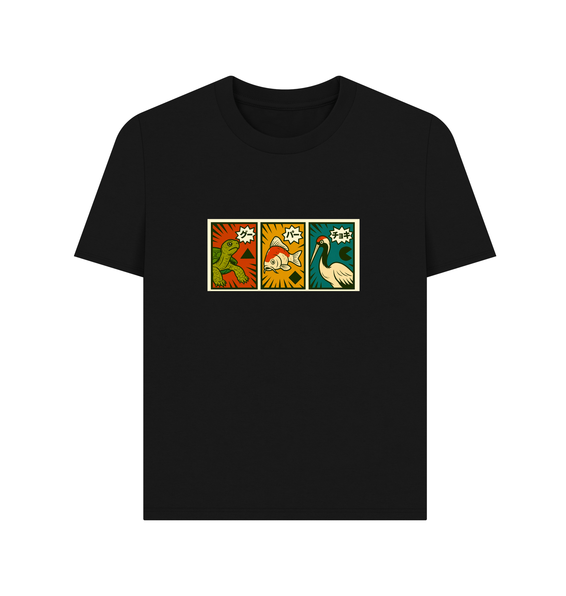 Black Printed T-shirt Front