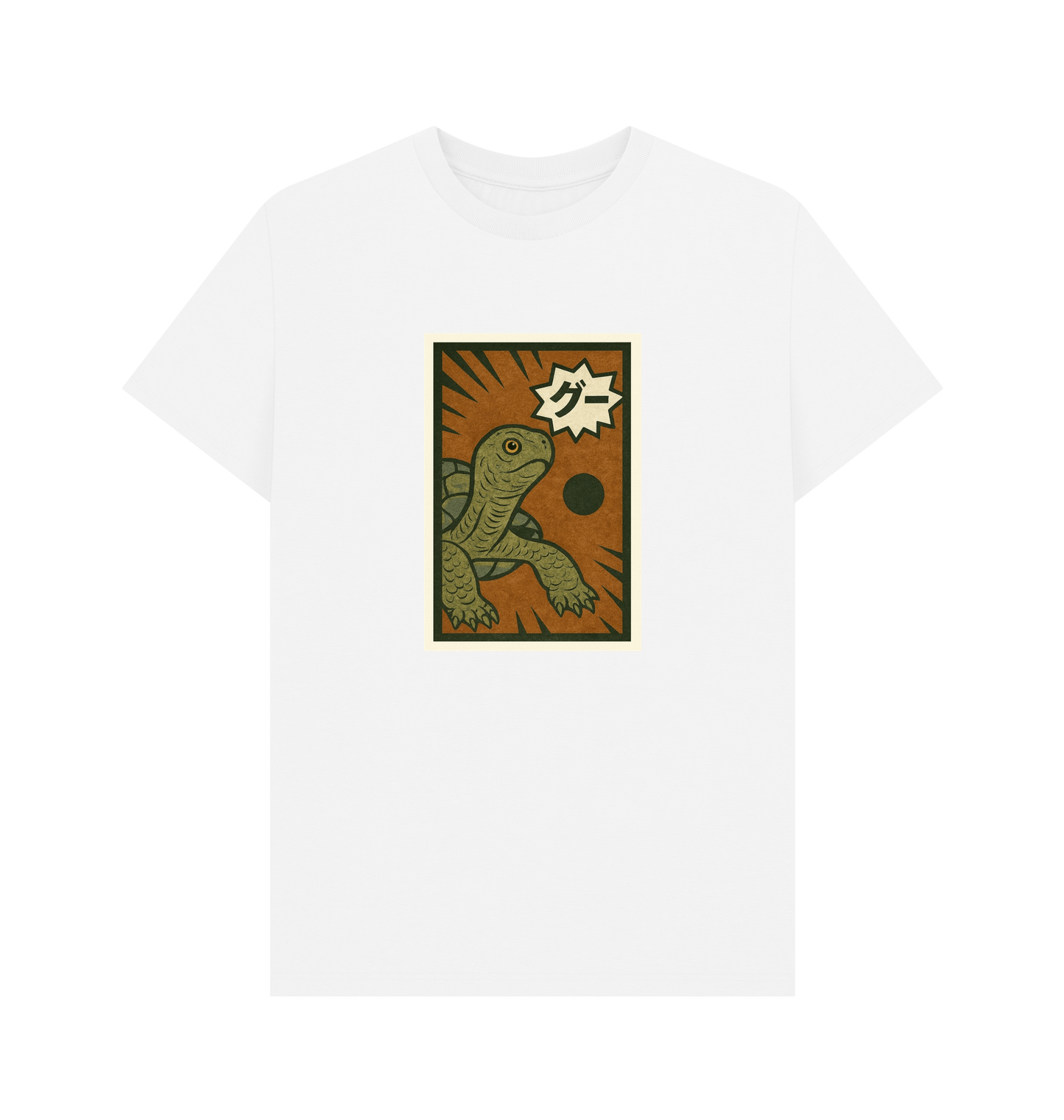 White Printed T-shirt Front