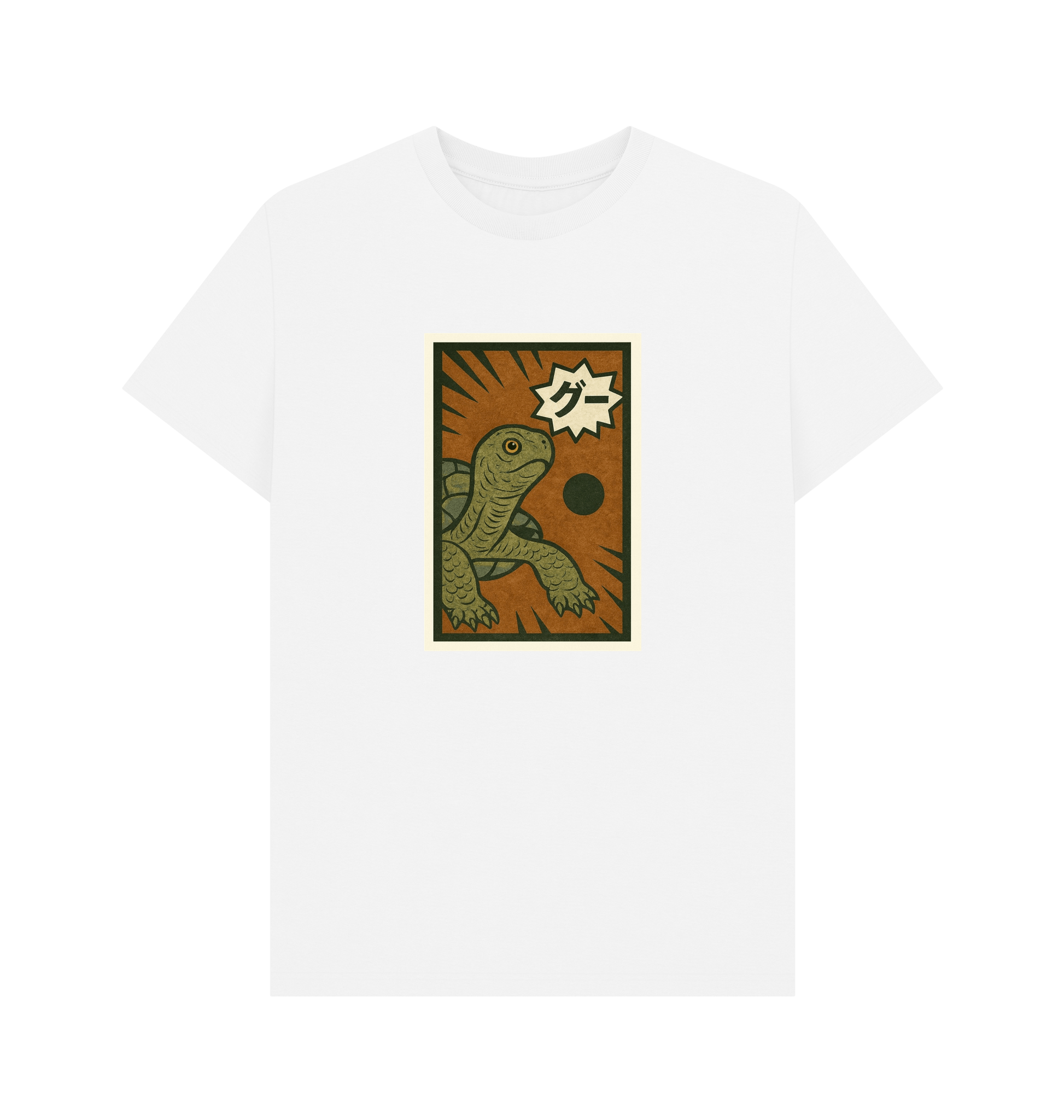White Printed T-shirt Front