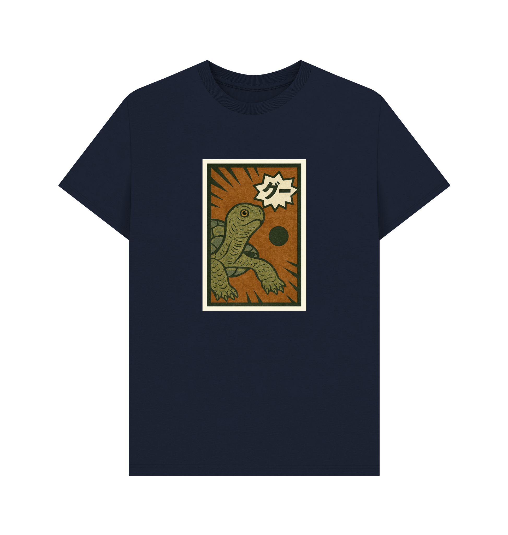 Navy Blue Printed T-shirt Front