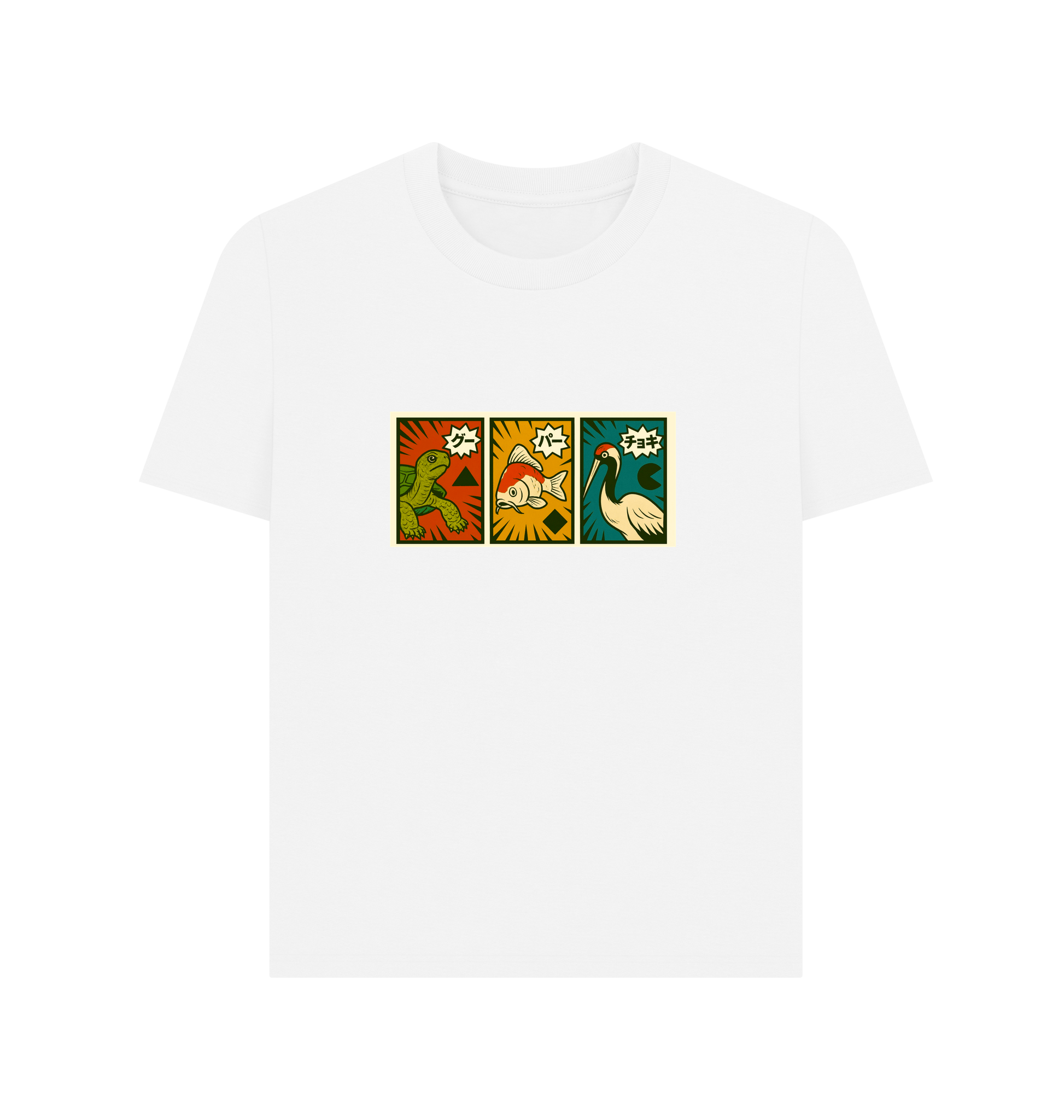 White Printed T-shirt Front