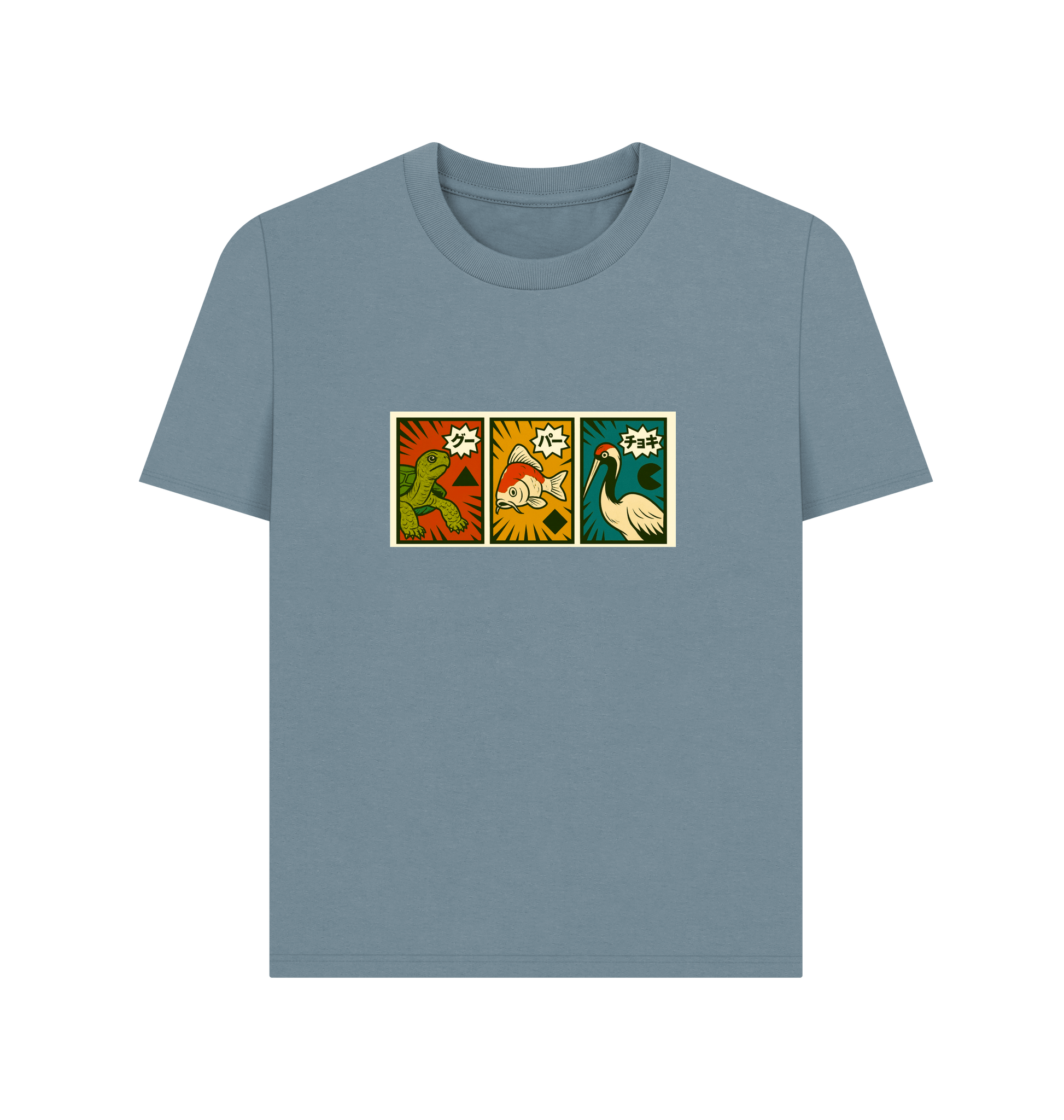 Stone Blue Printed T-shirt Front