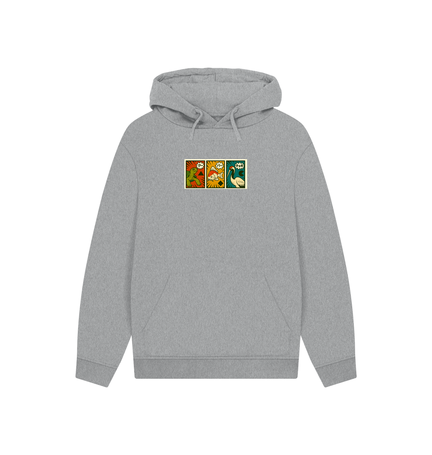Athletic Grey Printed Hoody Front