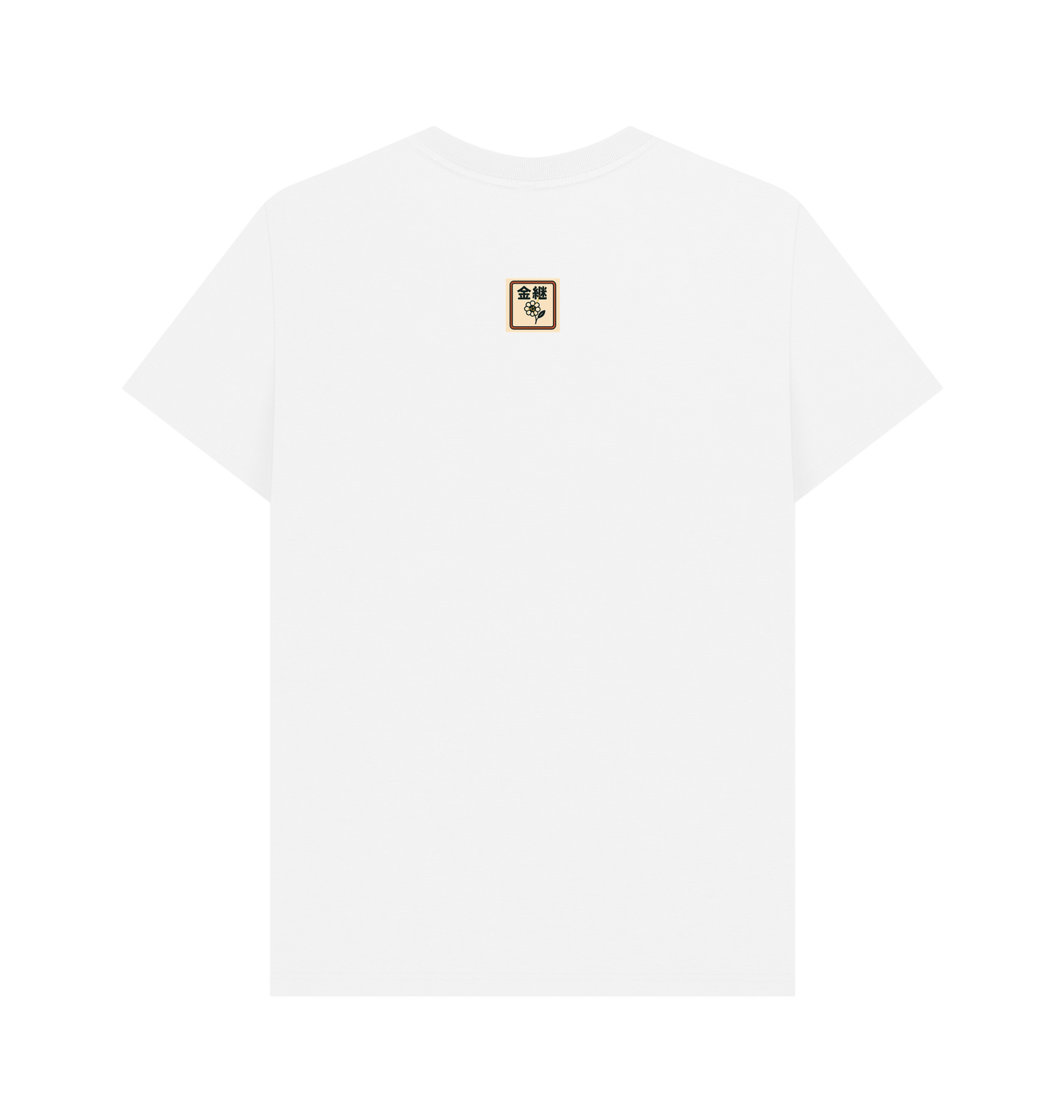 White Printed T-shirt Back