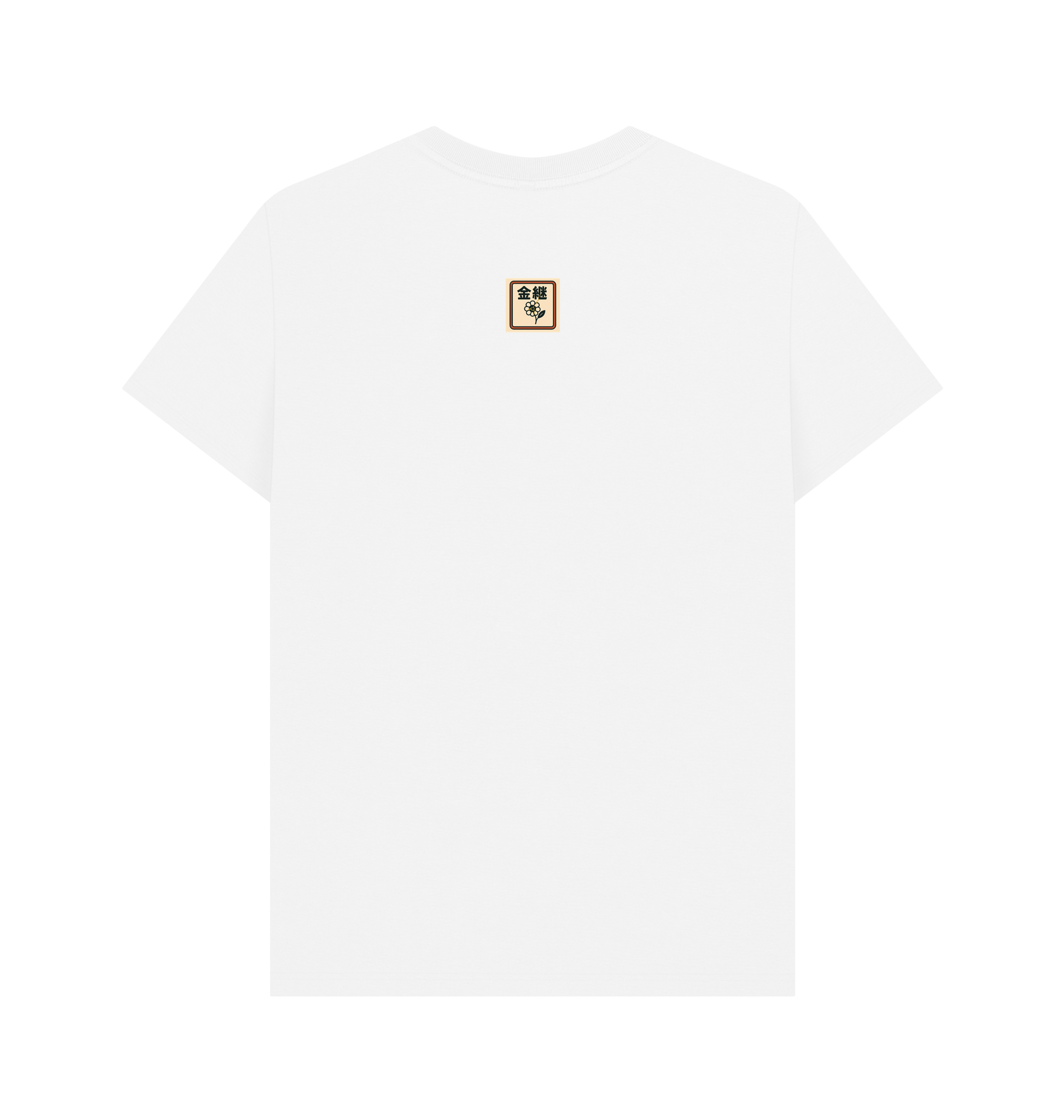 White Printed T-shirt Back