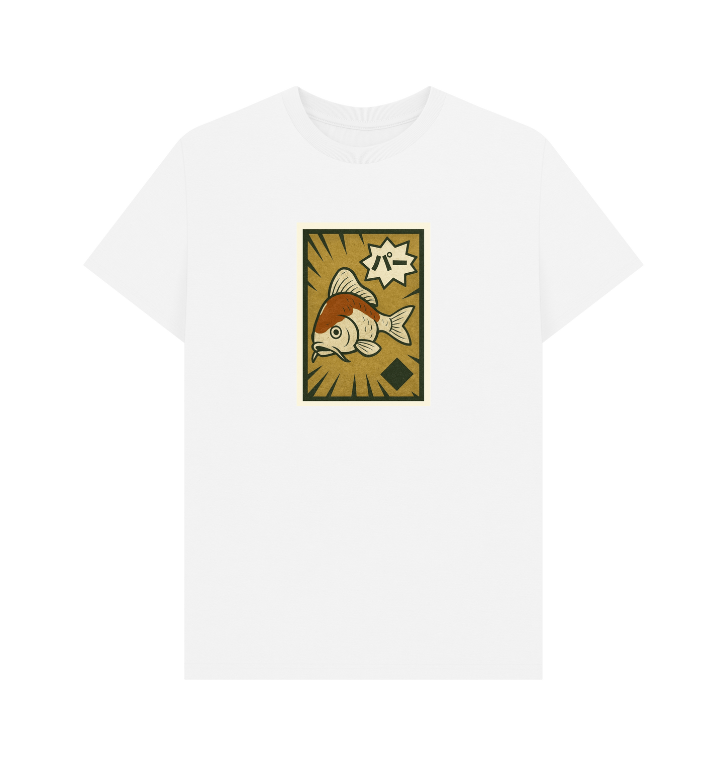 White Printed T-shirt Front