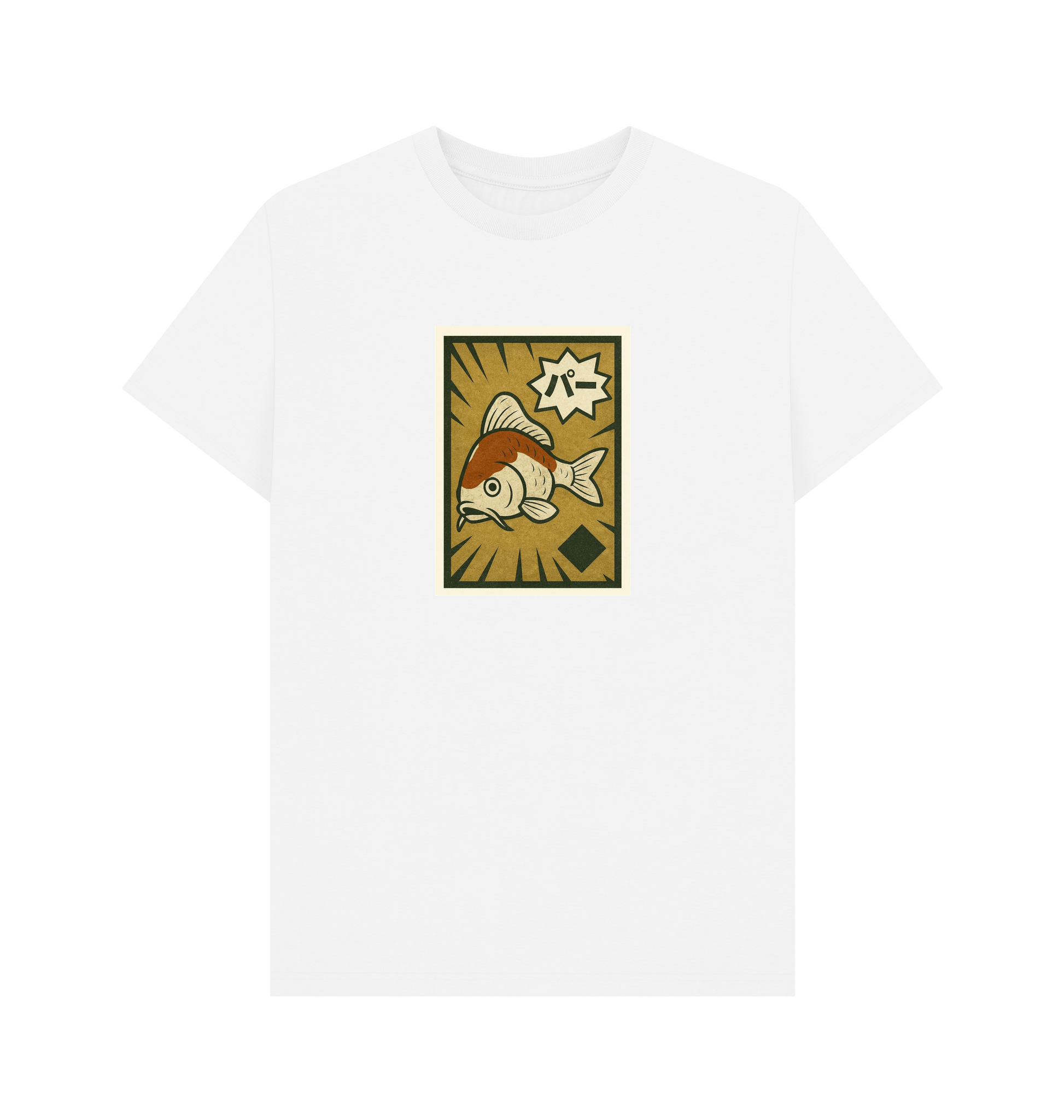 White Printed T-shirt Front