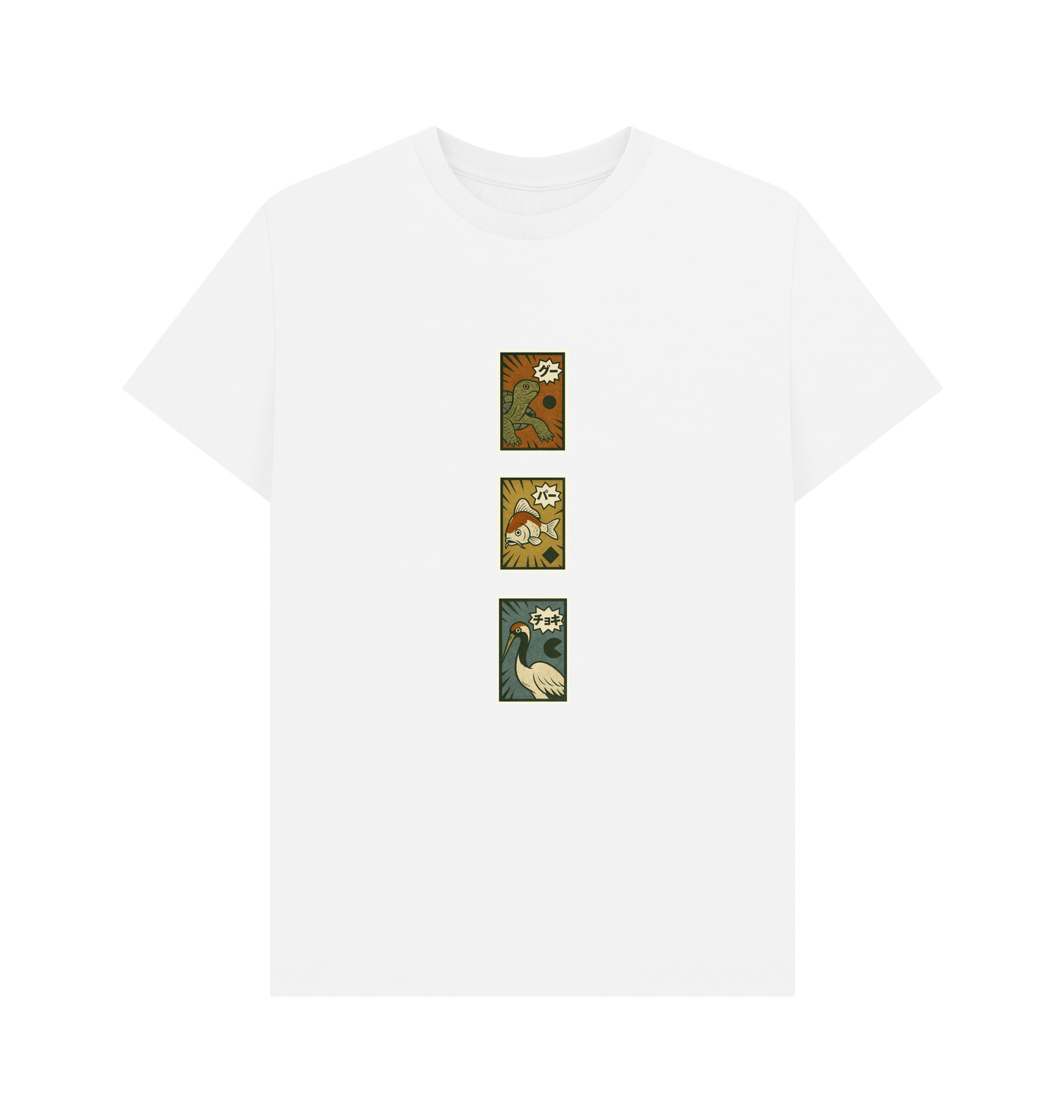 White Printed T-shirt Front