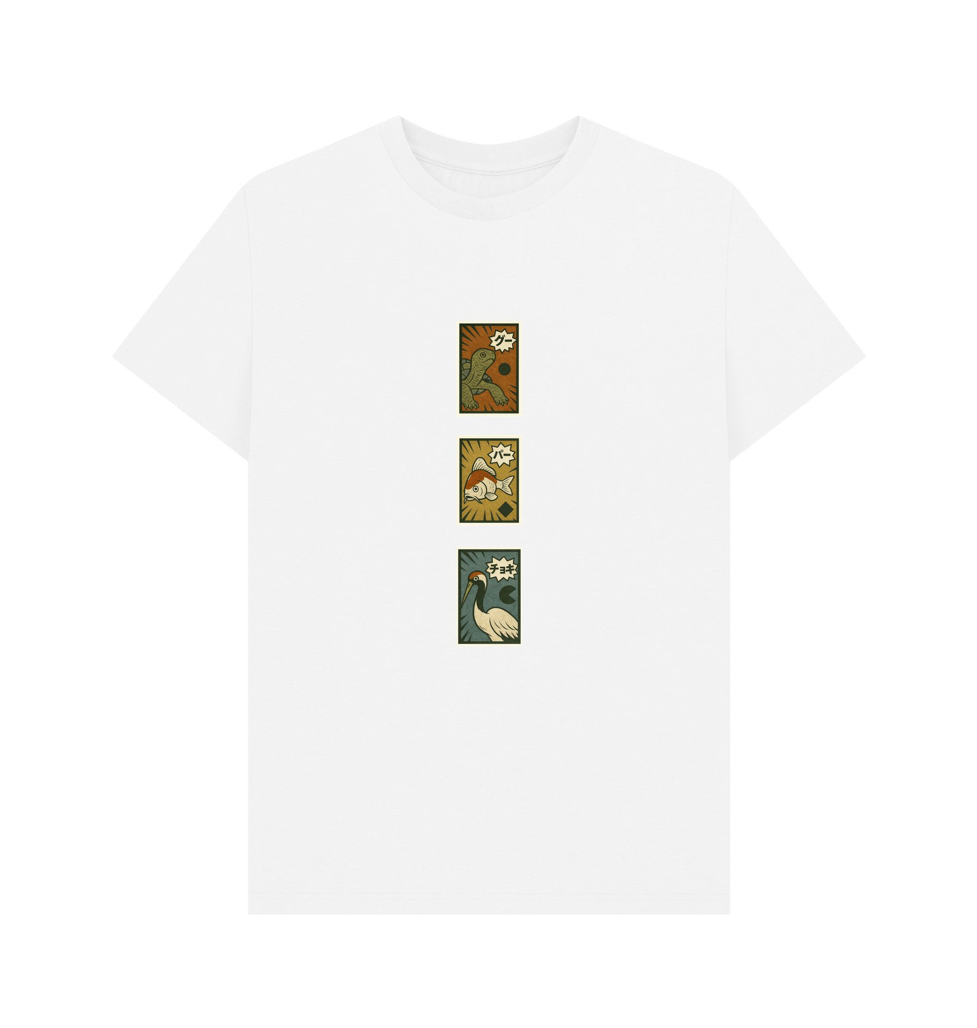White Printed T-shirt Front
