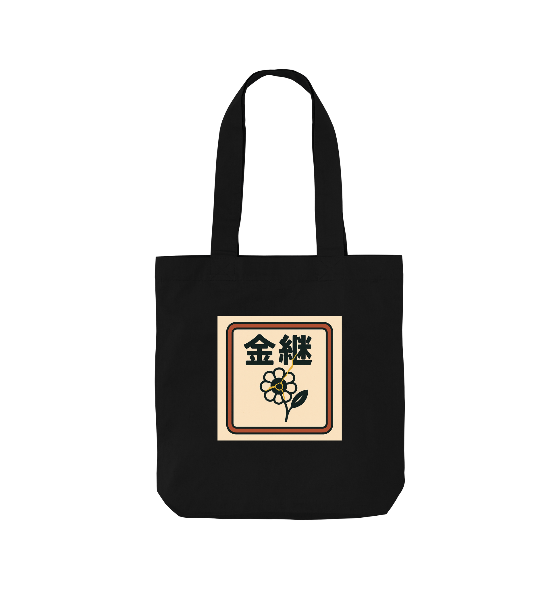 Black Printed Bag Front