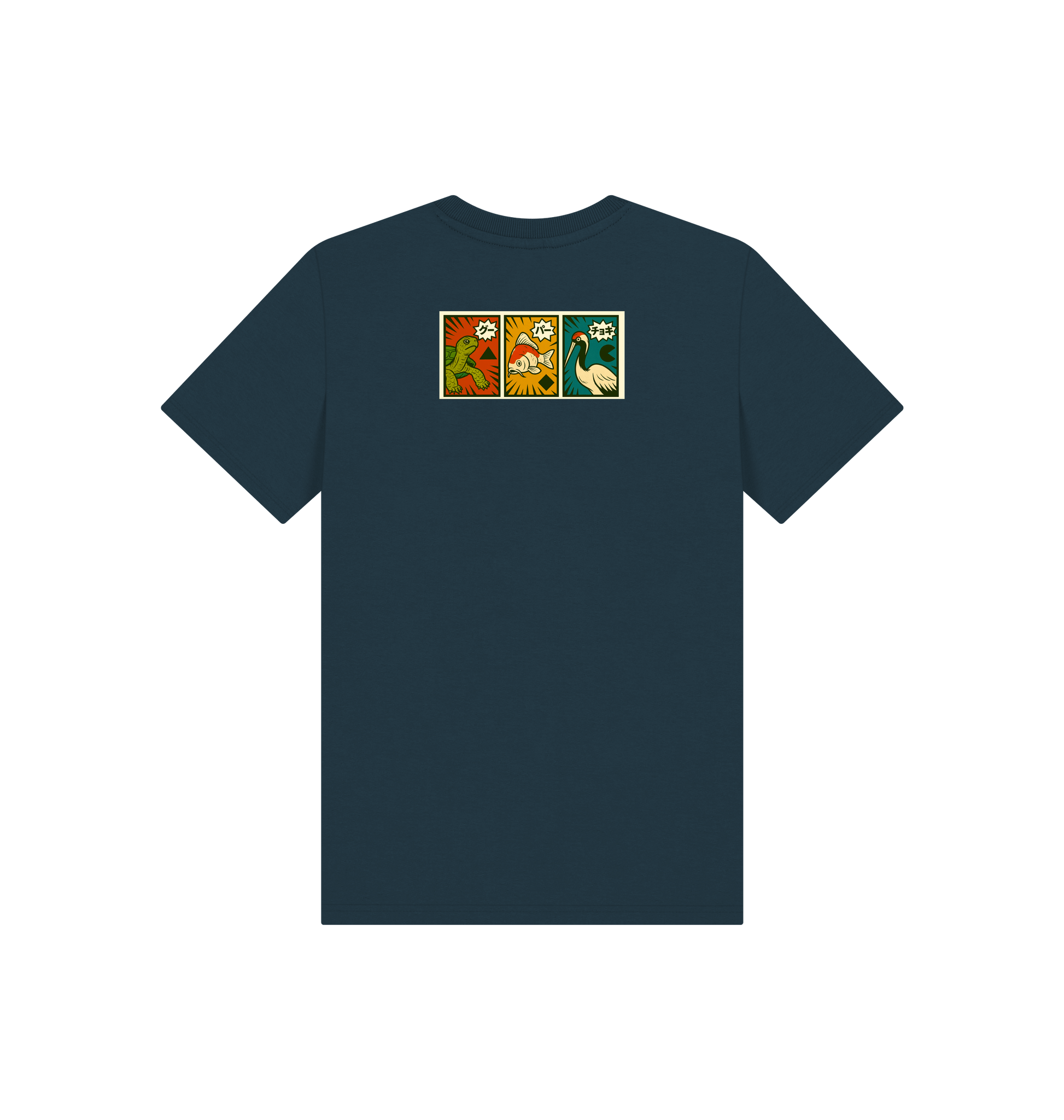 Denim Blue Printed Kids T-Shirt Back