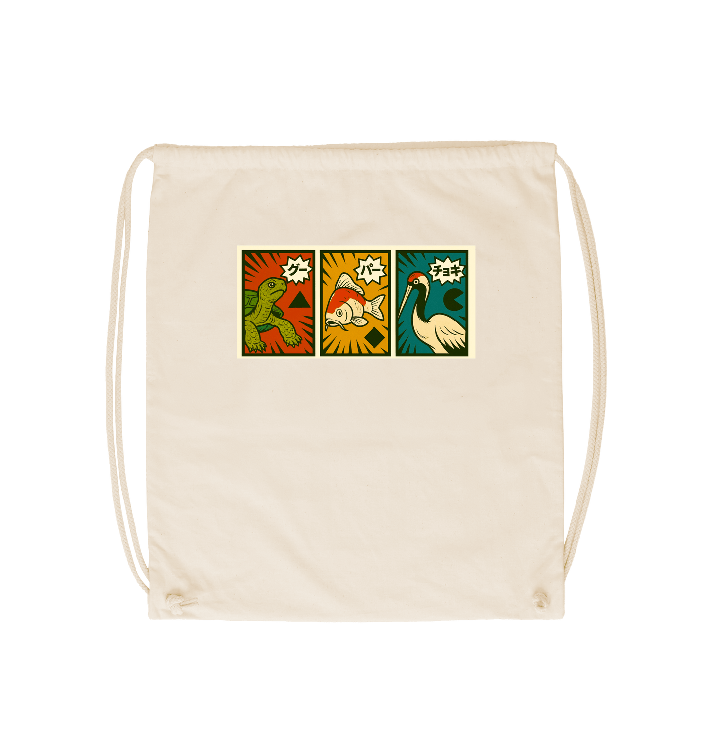 Natural Bag Front