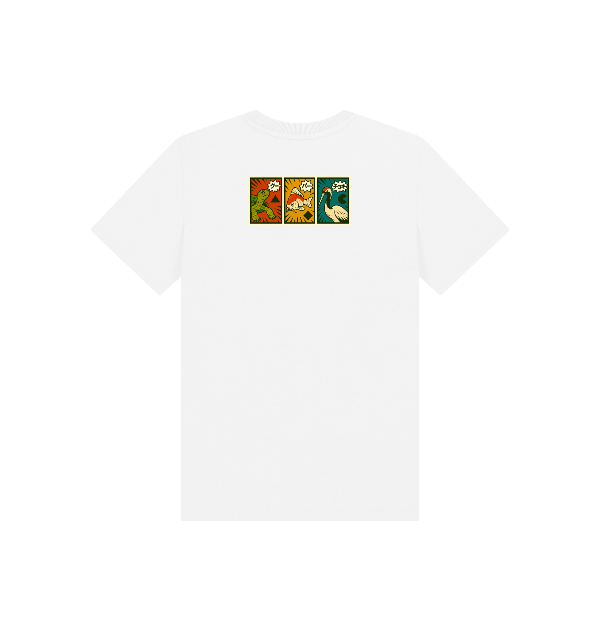 White Printed Kids T-Shirt Back