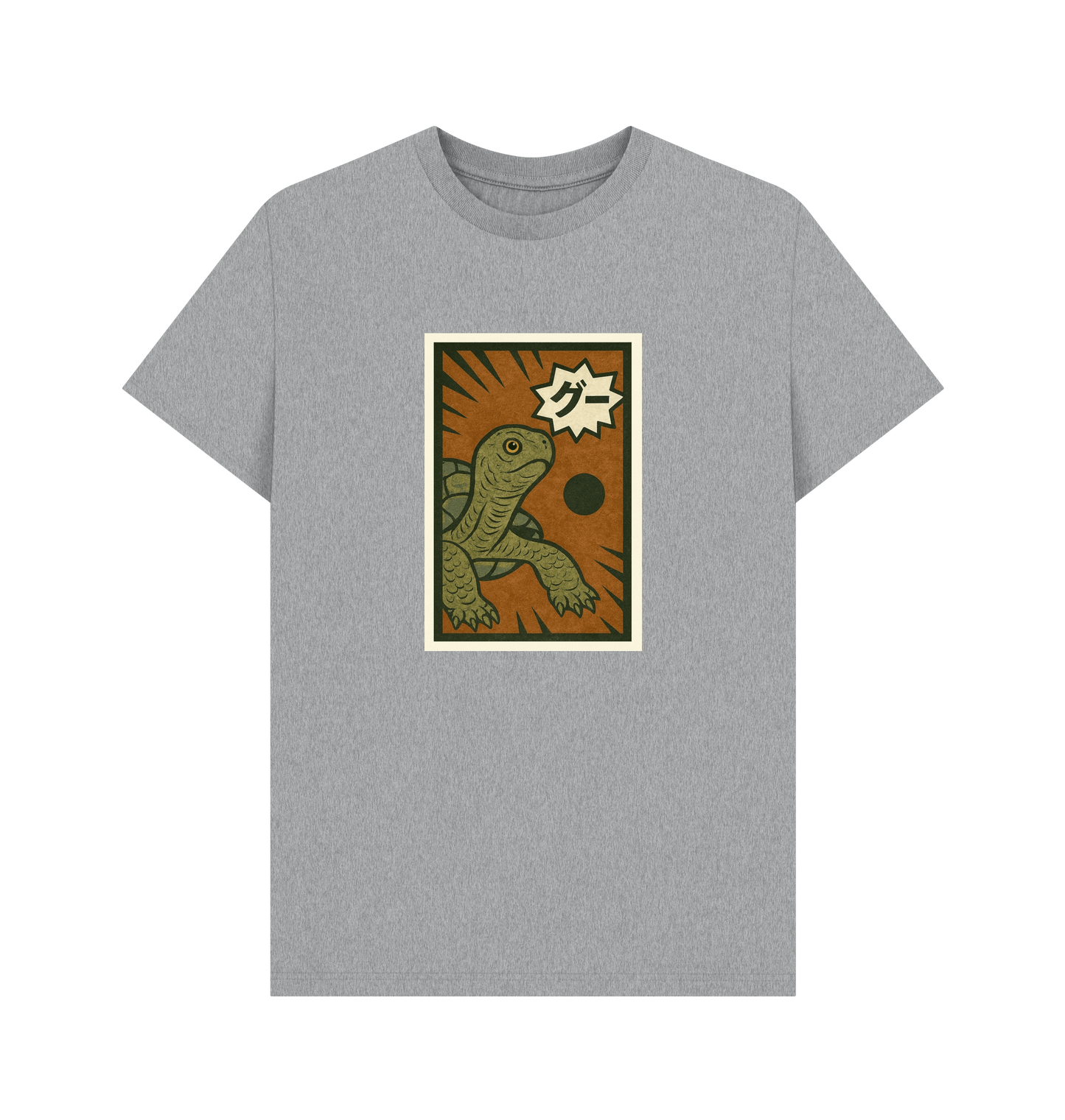 Athletic Grey Printed T-shirt Front