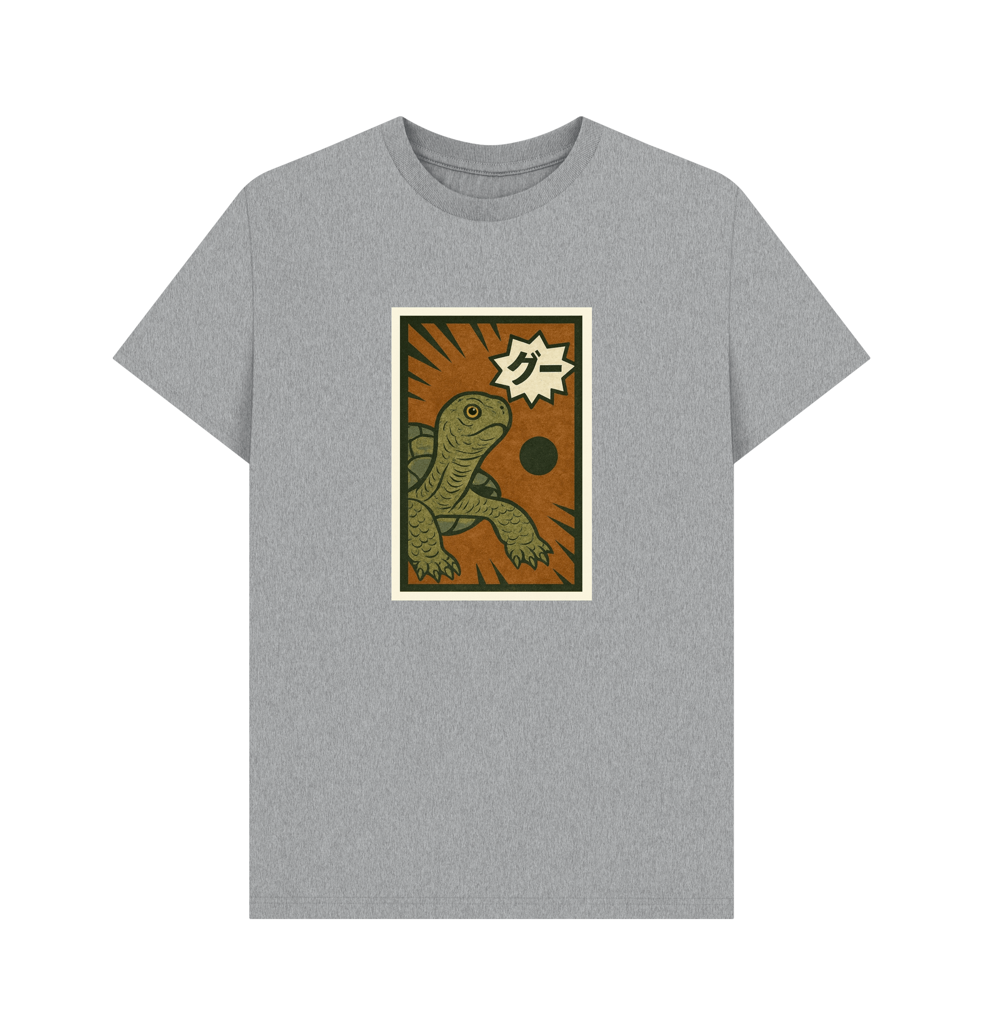 Athletic Grey Printed T-shirt Front