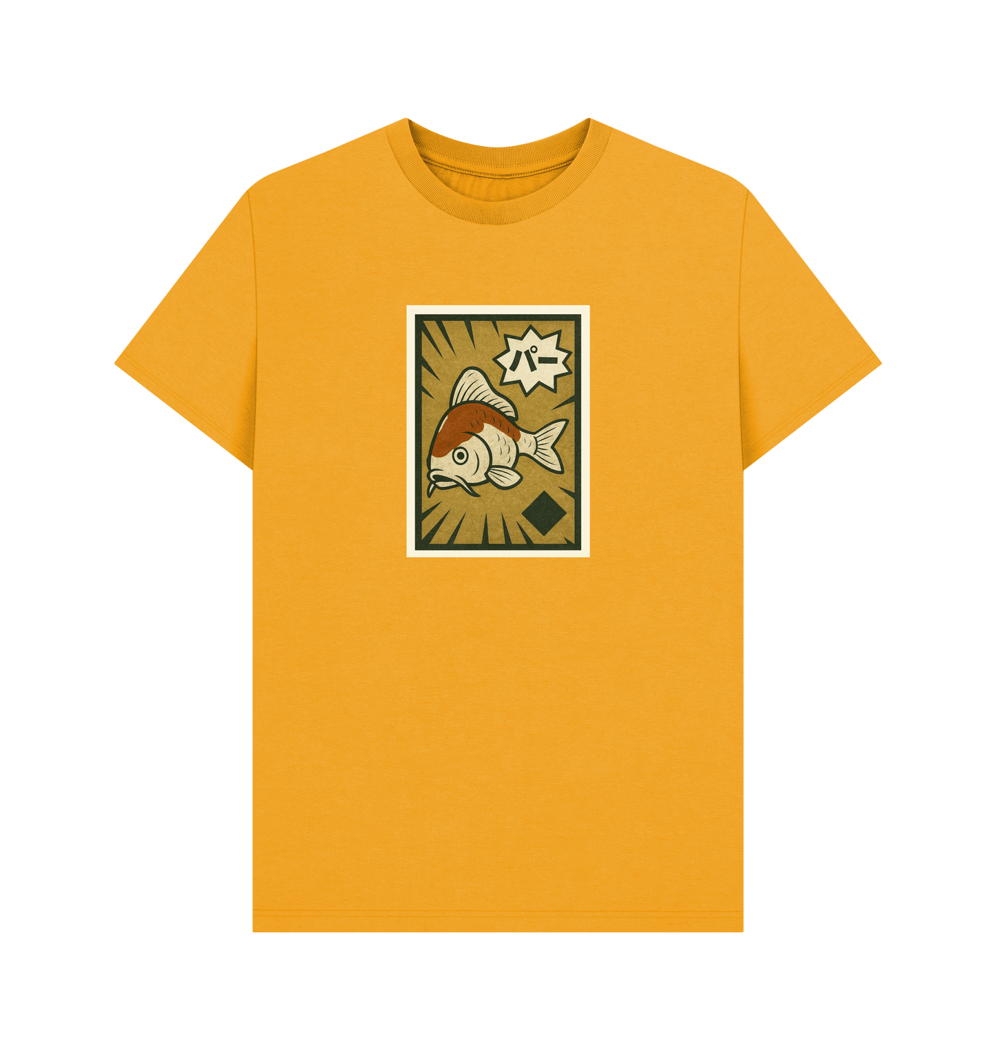 Mustard Printed T-shirt Front