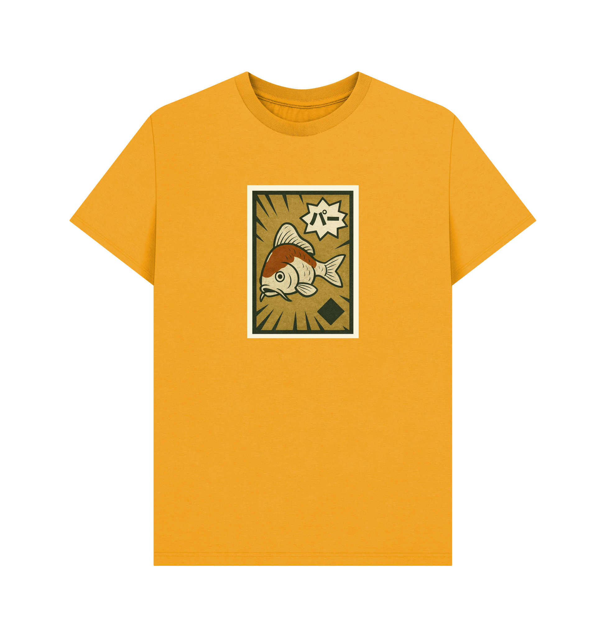 Mustard Printed T-shirt Front