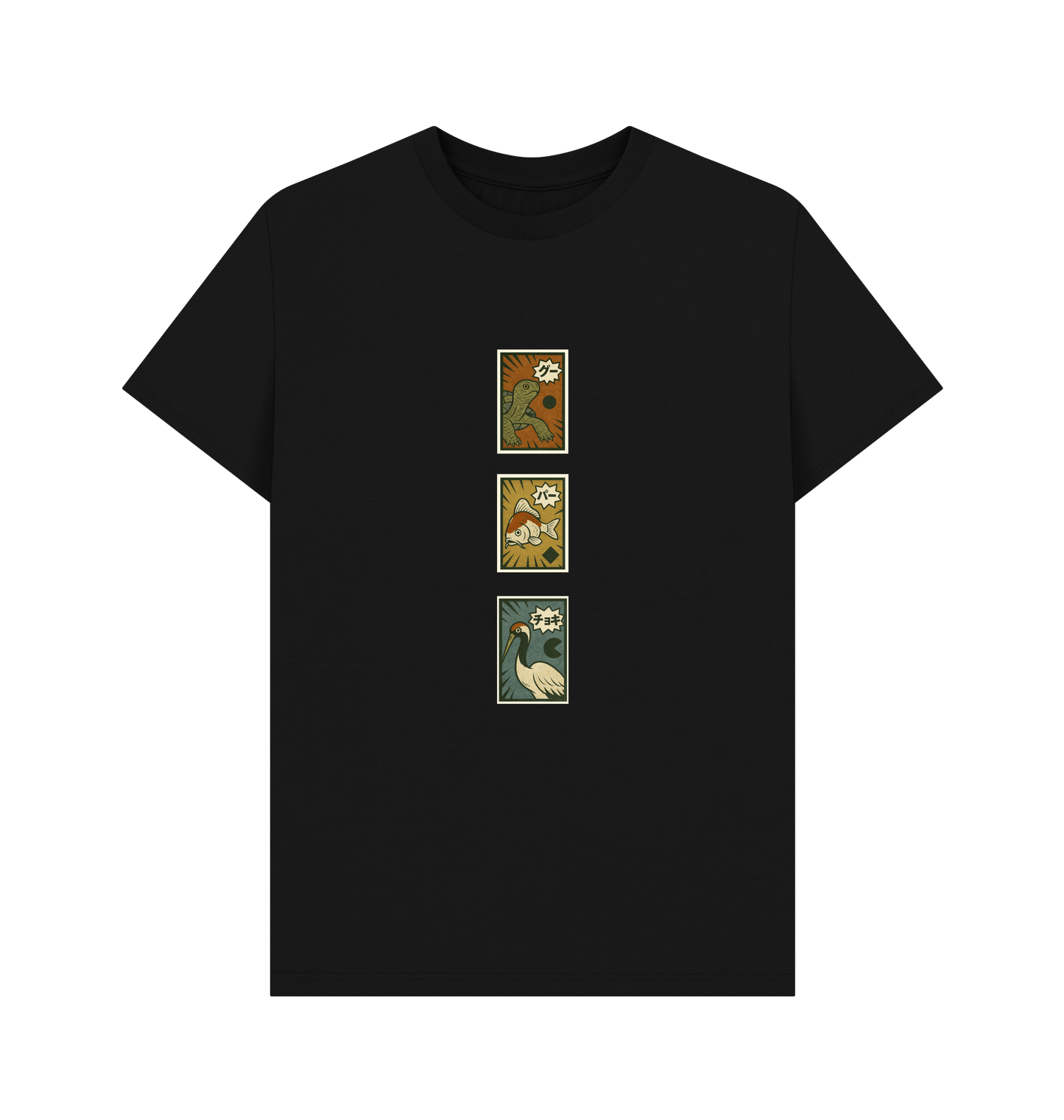 Black Printed T-shirt Front
