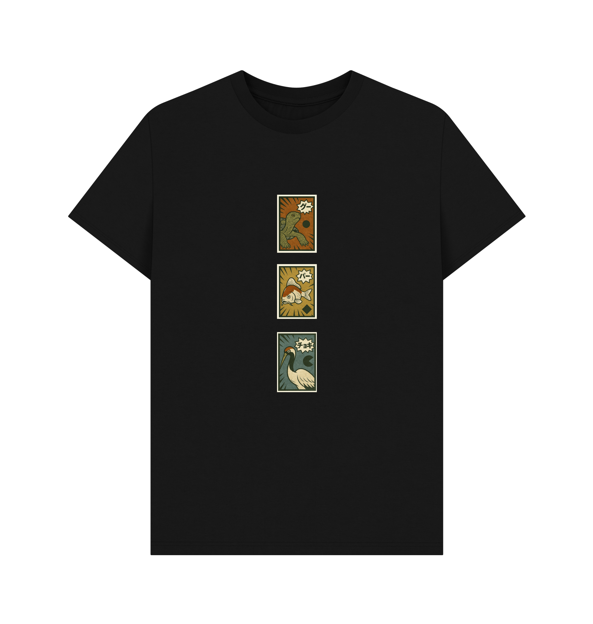 Black Printed T-shirt Front