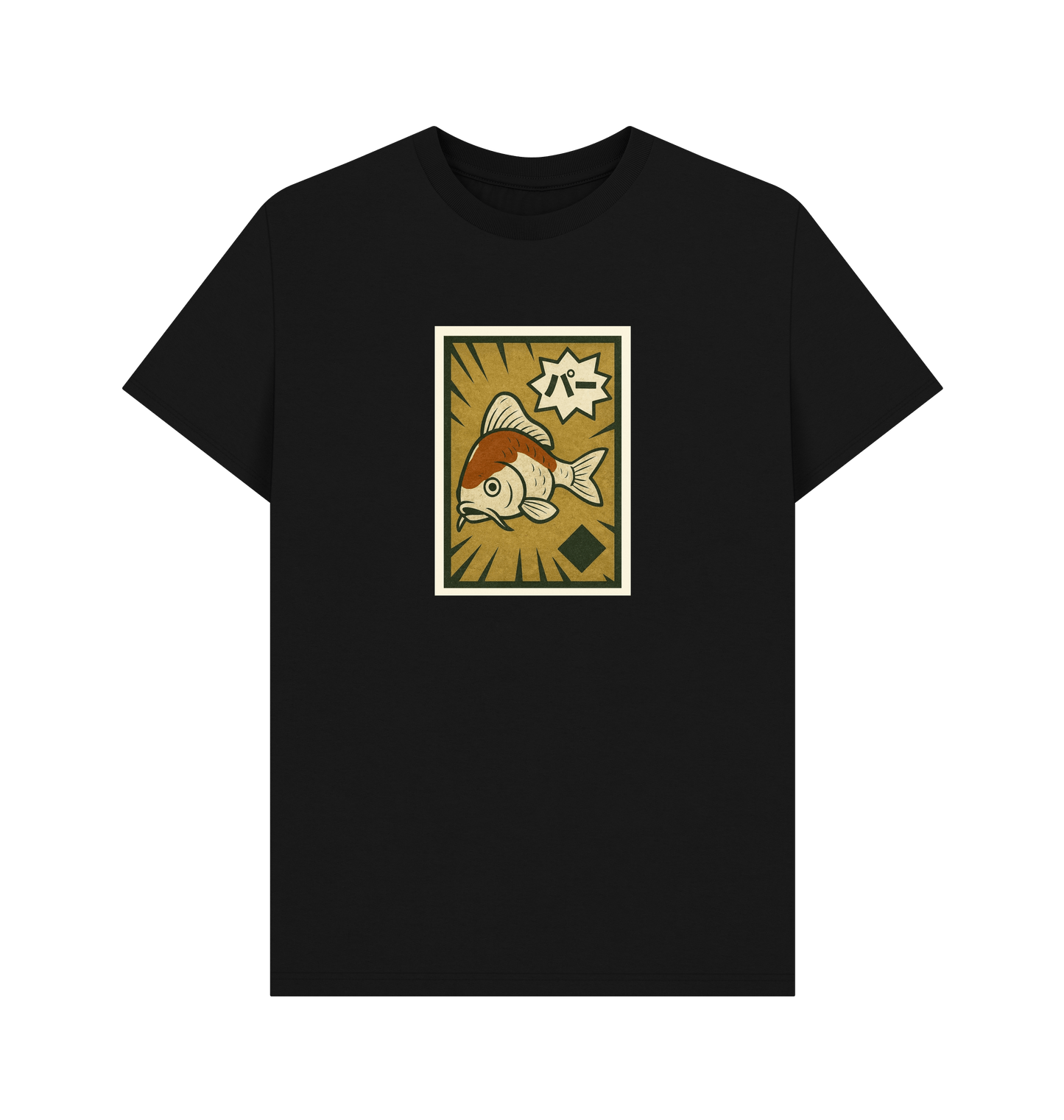 Black Printed T-shirt Front