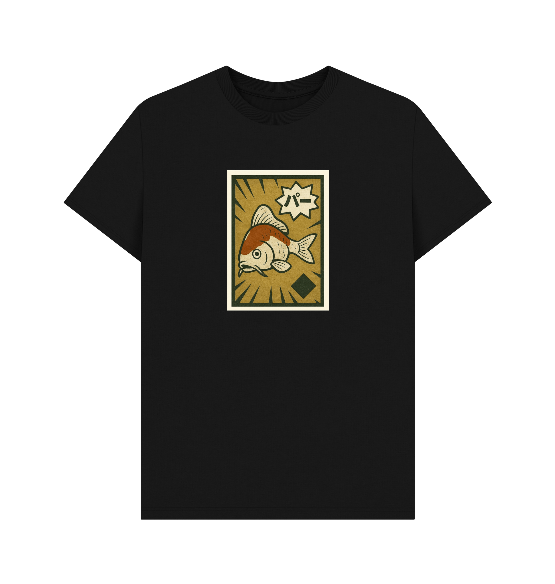 Black Printed T-shirt Front
