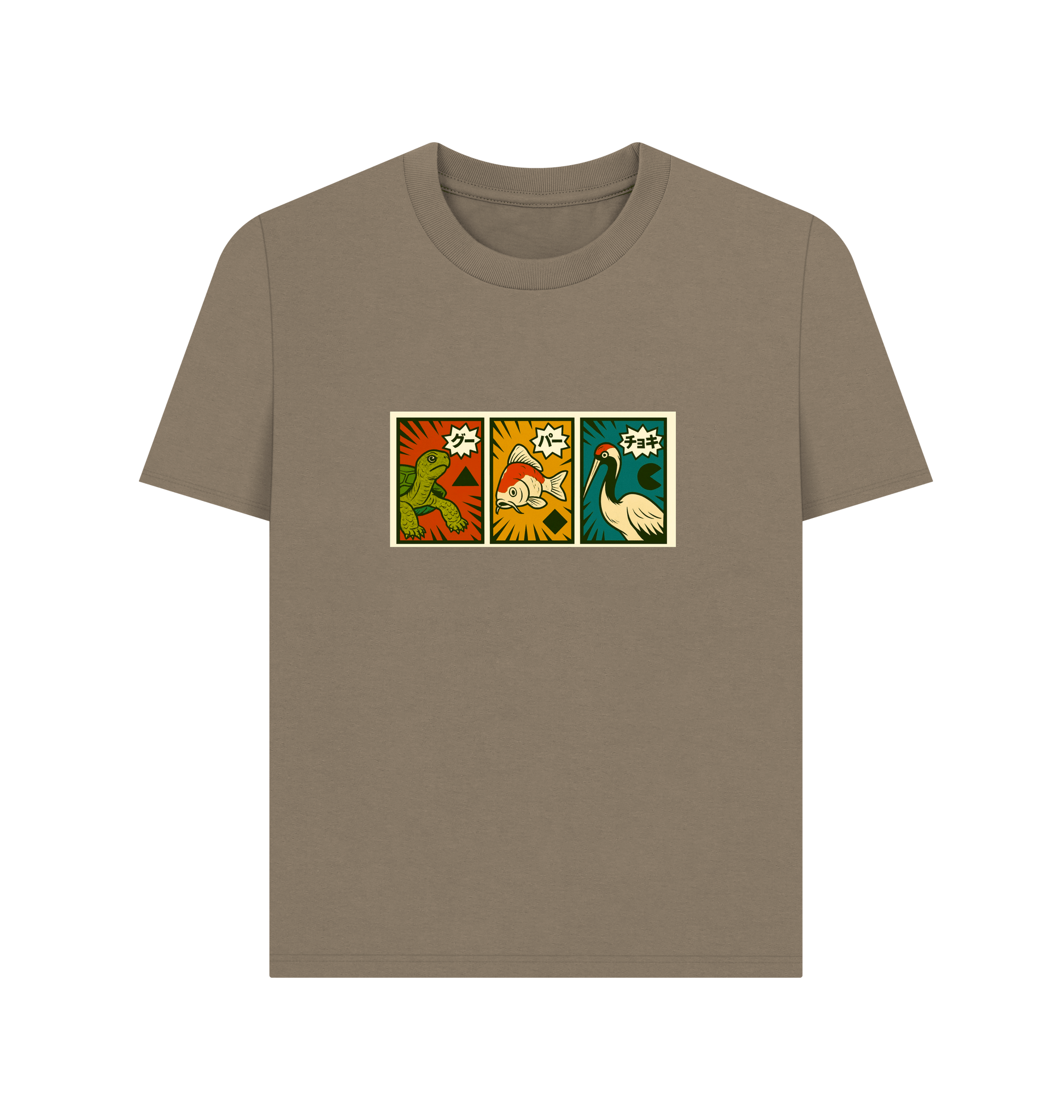 Willow Printed T-shirt Front