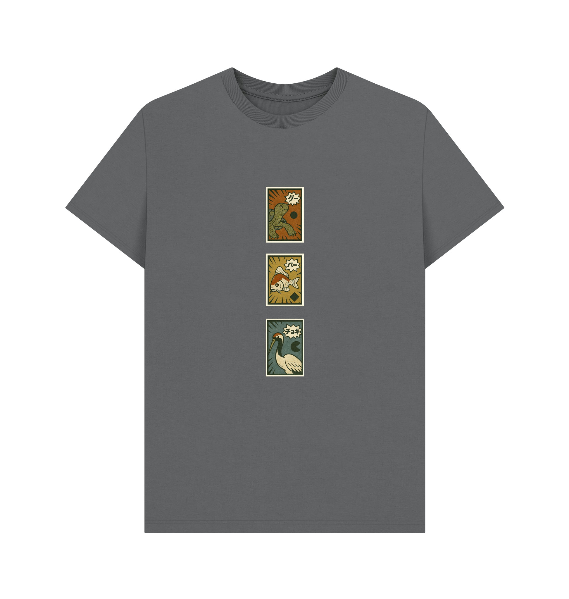 Slate Grey Printed T-shirt Front