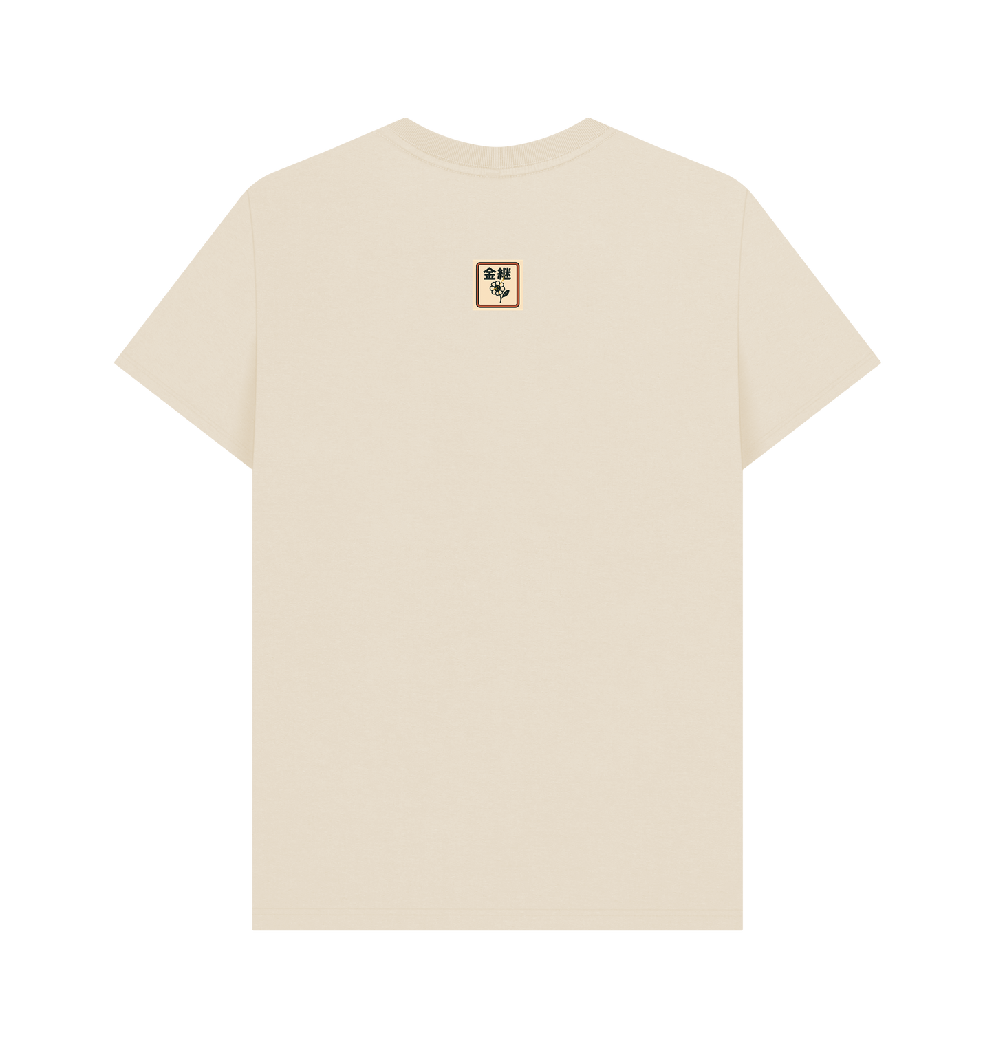 Oat Printed T-shirt Back