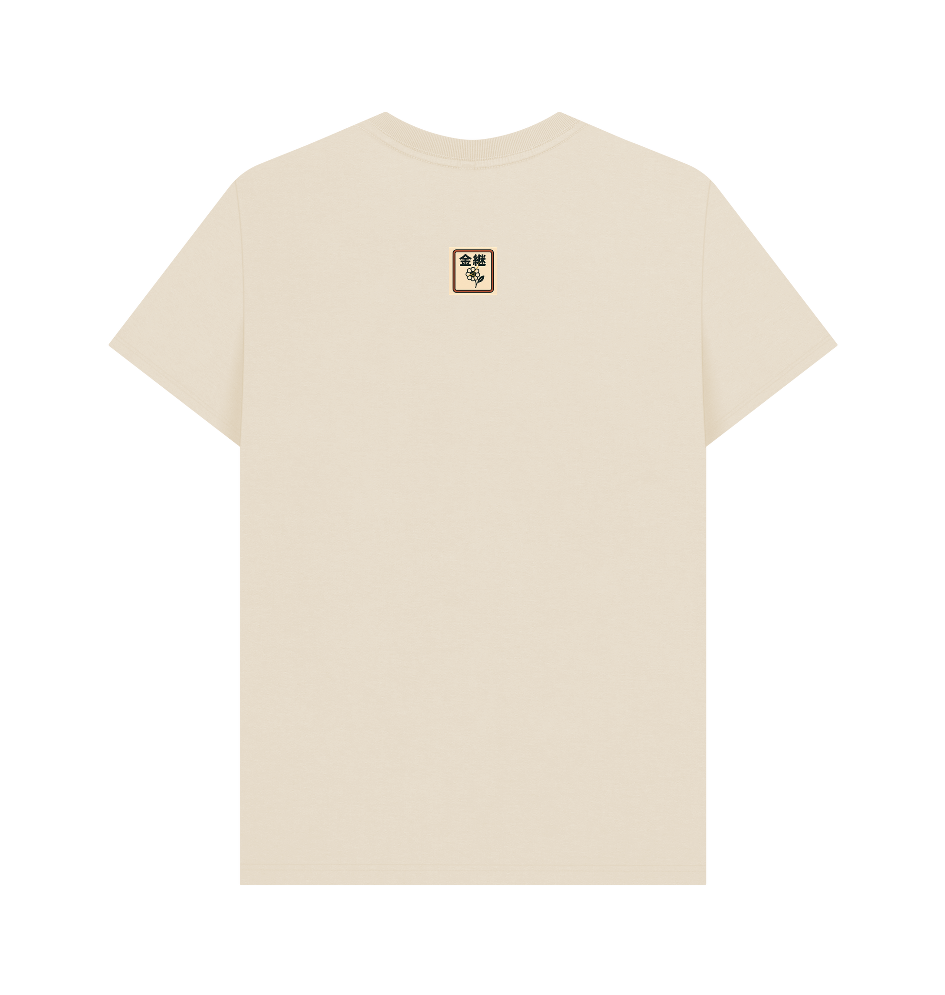 Oat Printed T-shirt Back