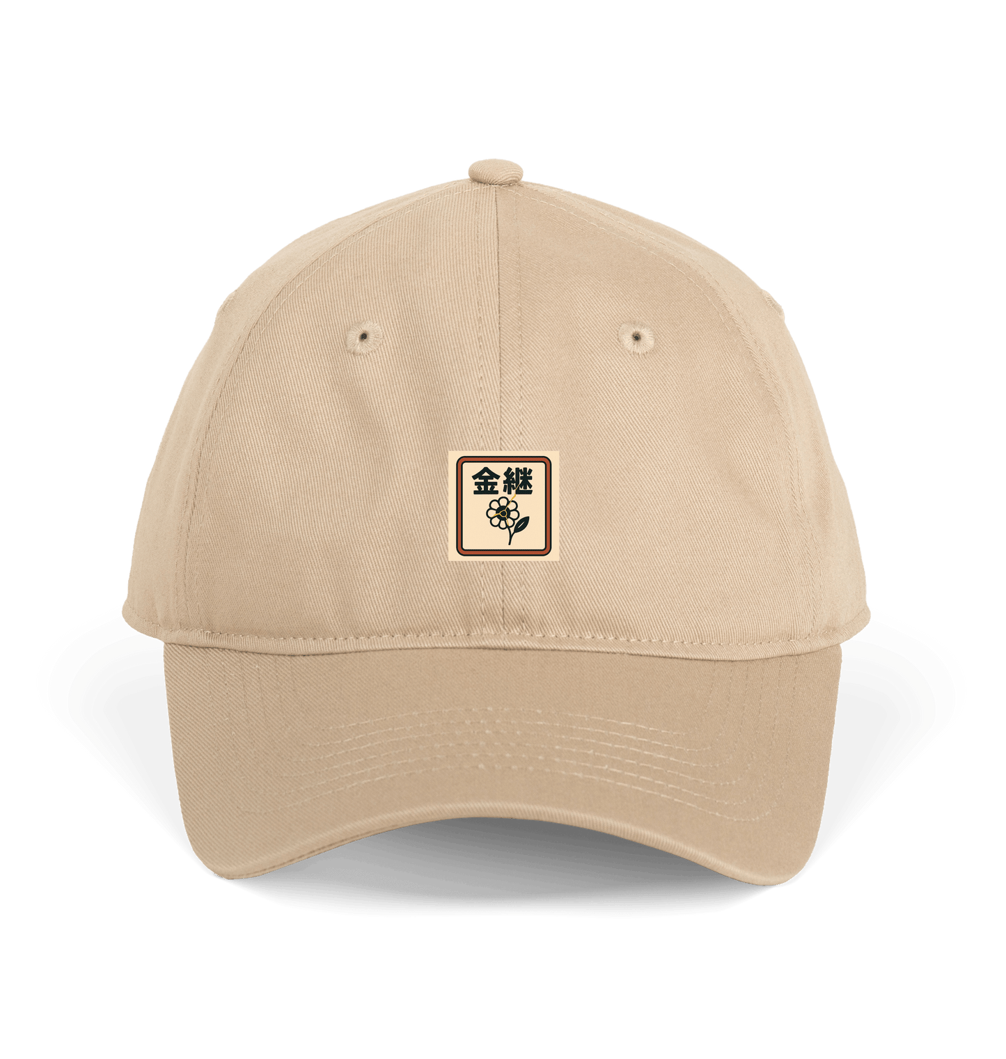 Oat Caps Front