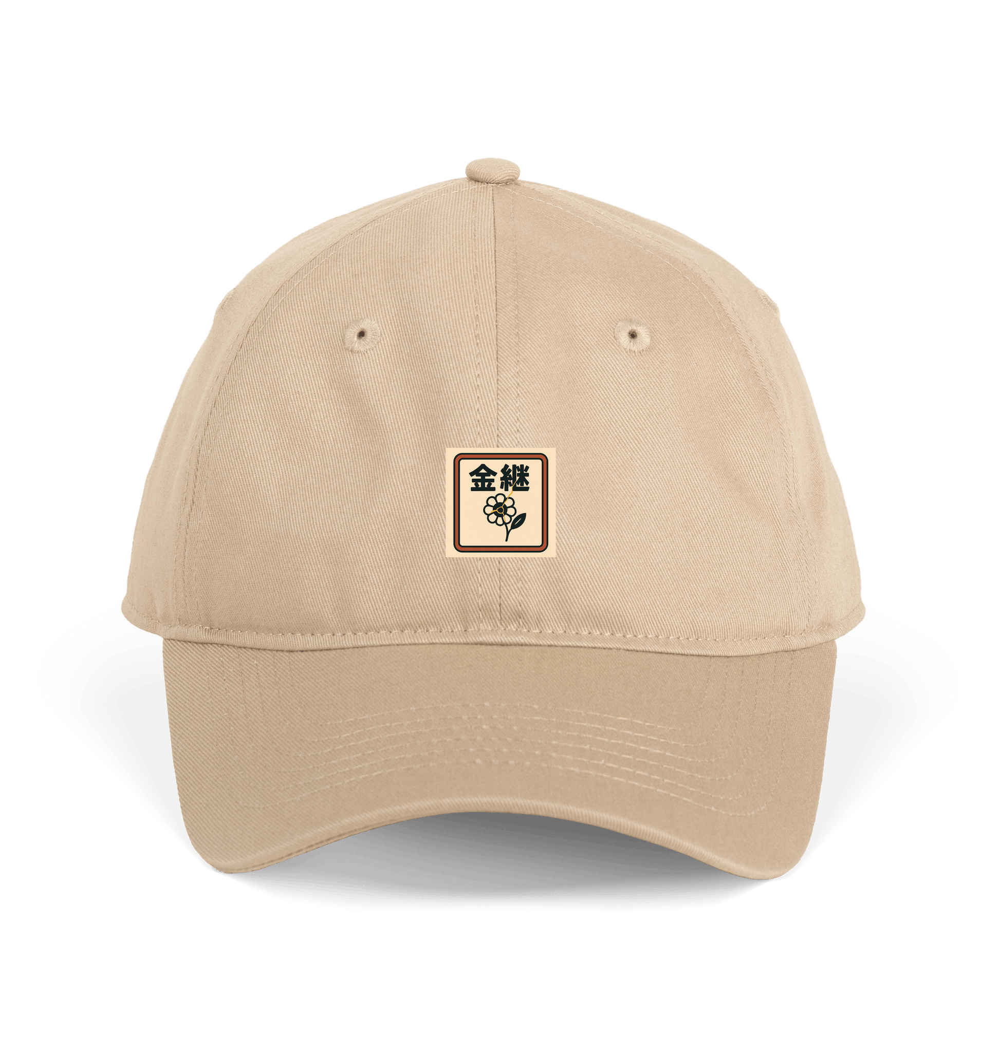 Oat Caps Front