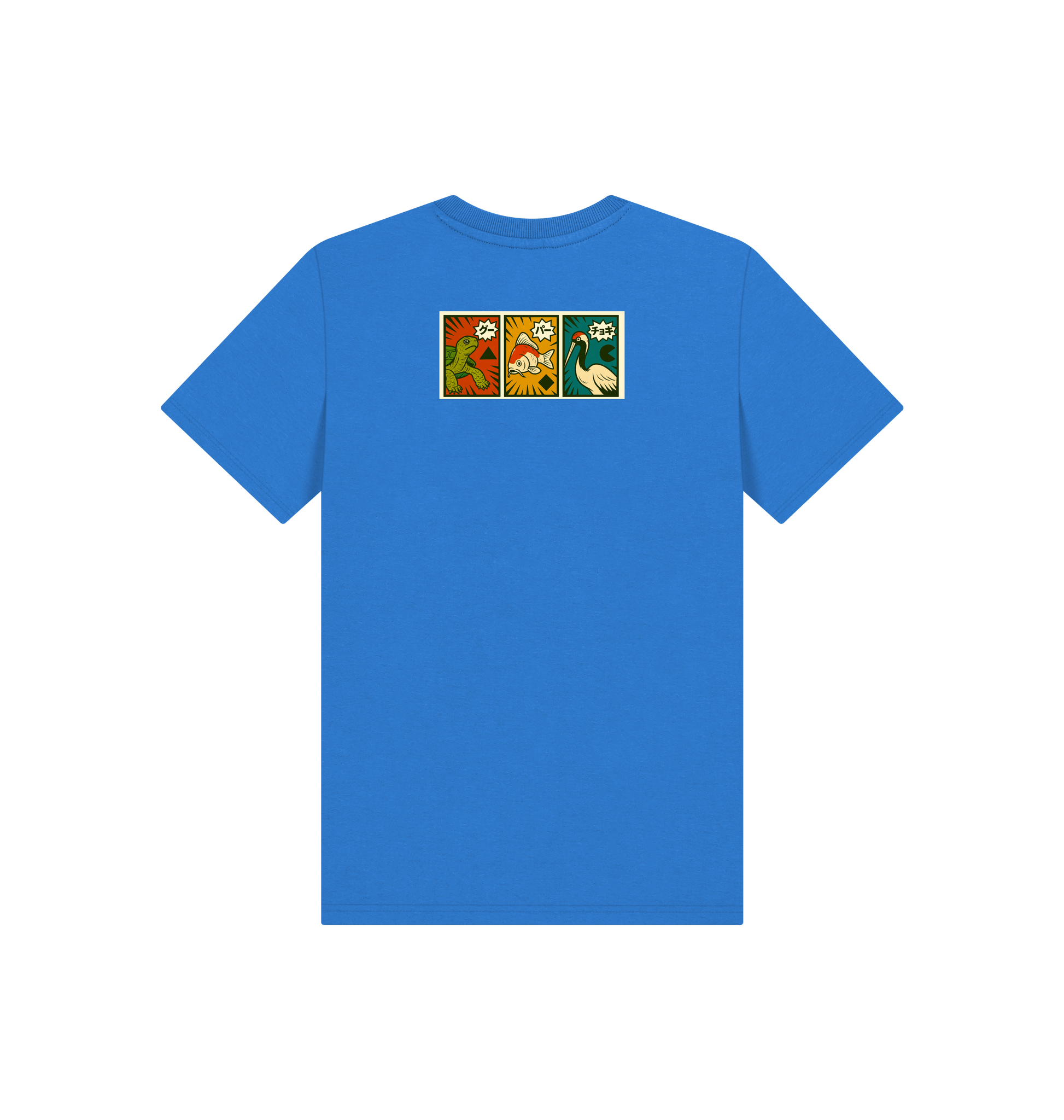 Bright Blue Printed Kids T-Shirt Back