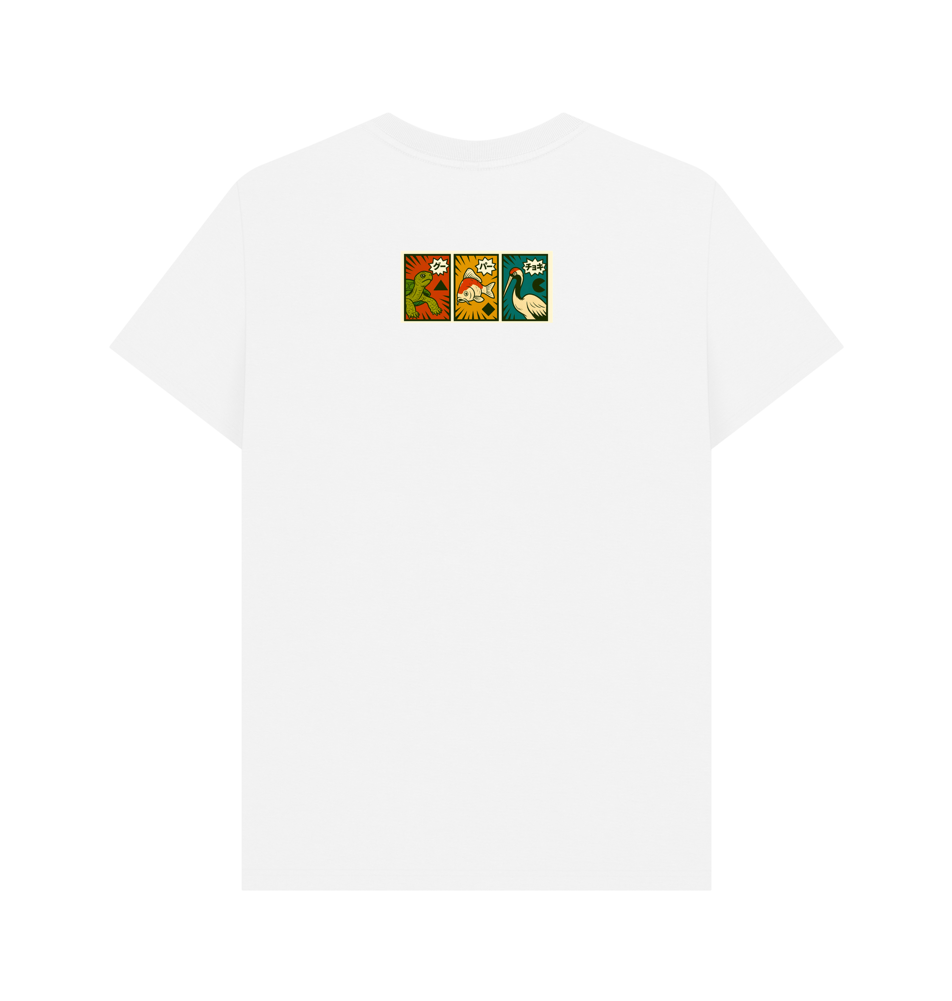 White Printed T-shirt Back